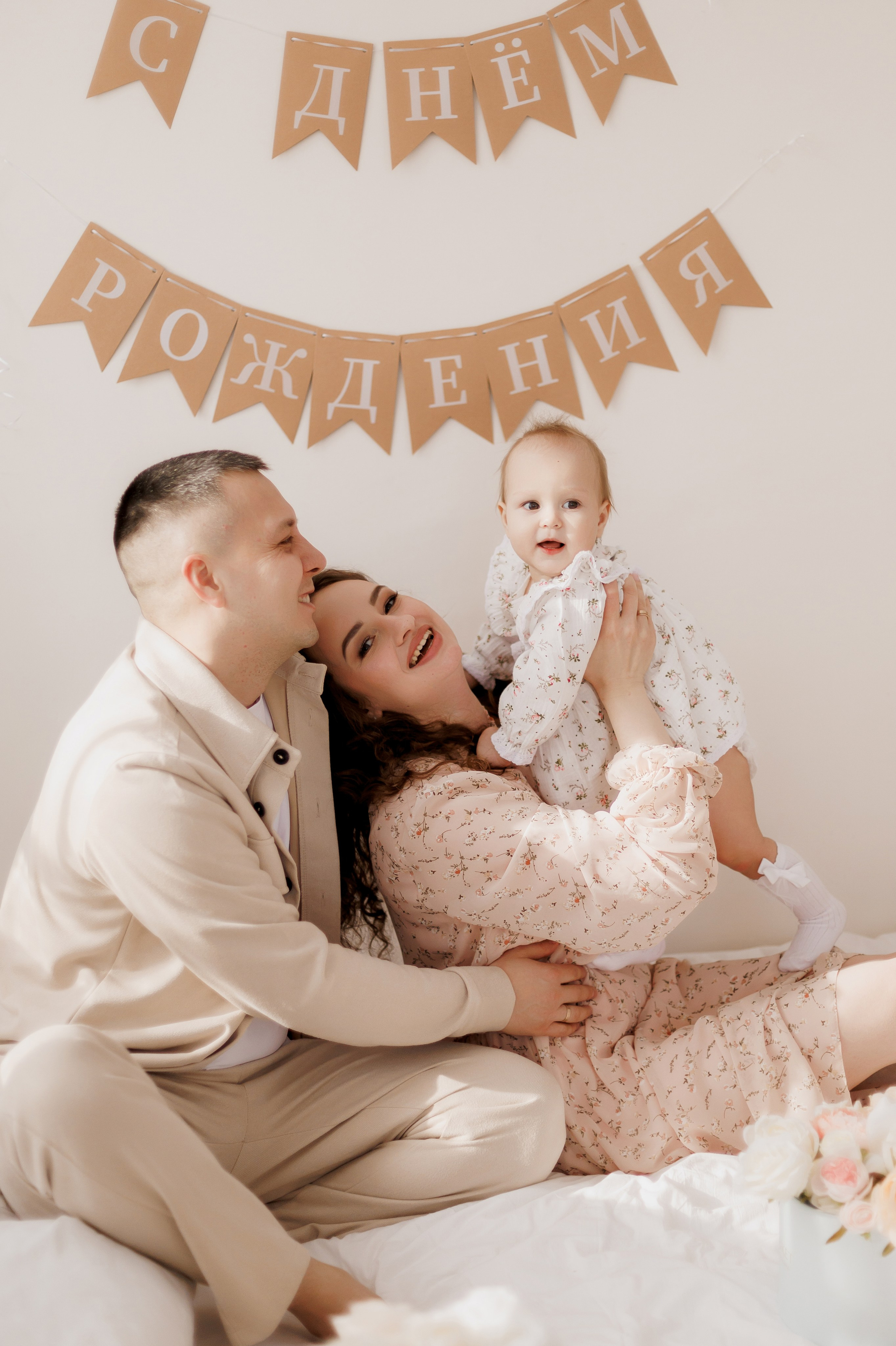 Алена, Максим и Ксюшенька. Свадебный и портретный фотограф в Миассе Филиппенко Дарья