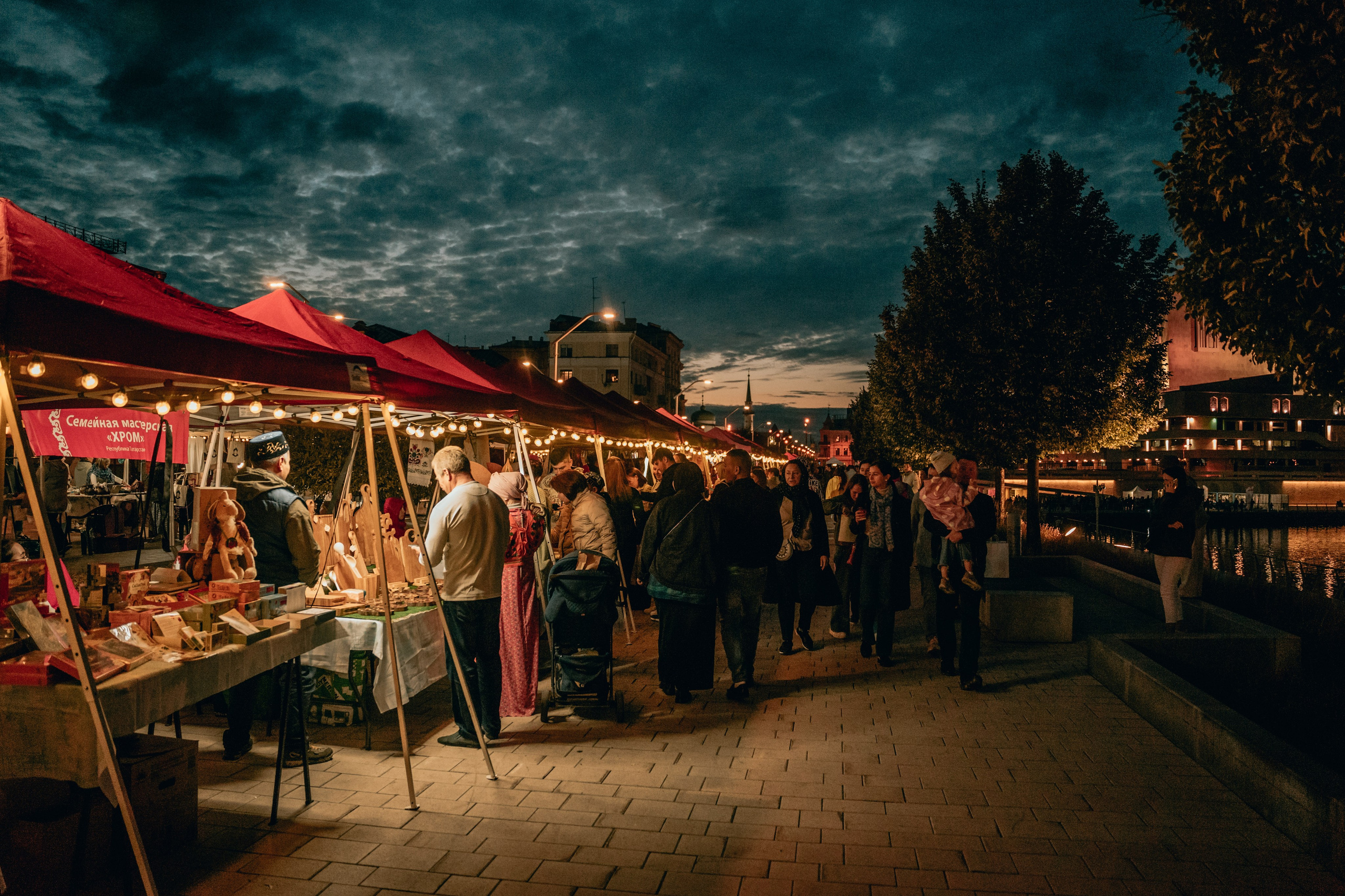 Печән базары. Главная