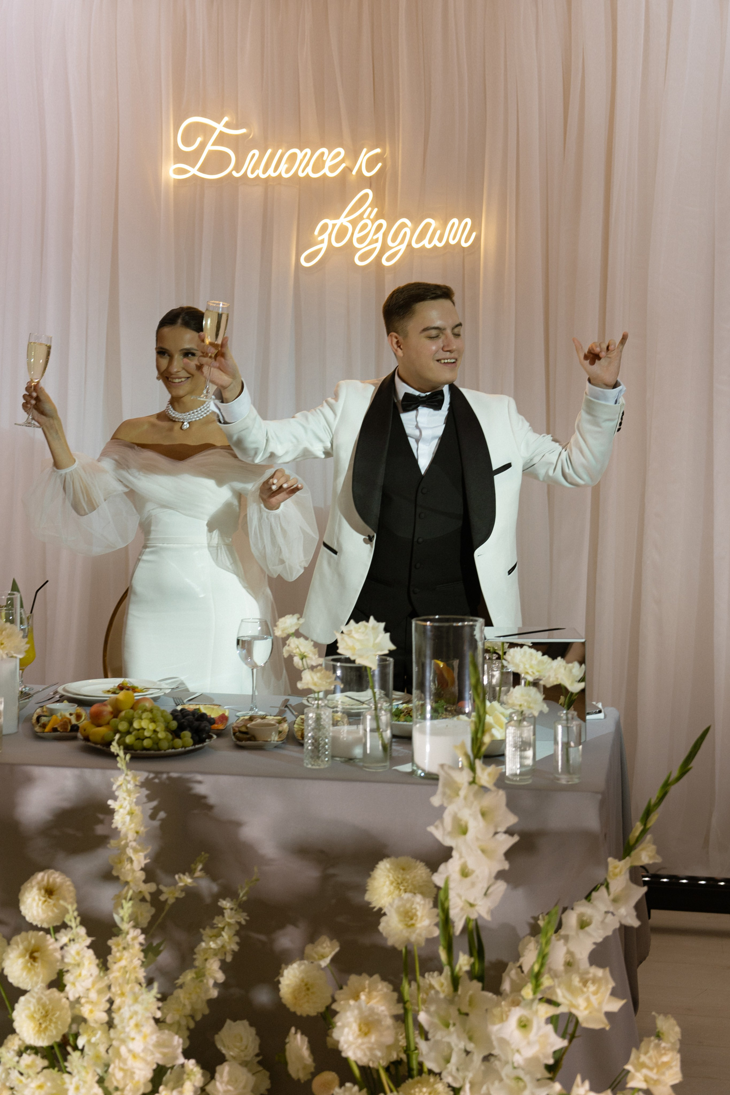 Ближе к Звездам. Анонс. Семейный и портретный фотограф в Саратове Сахарова Маша