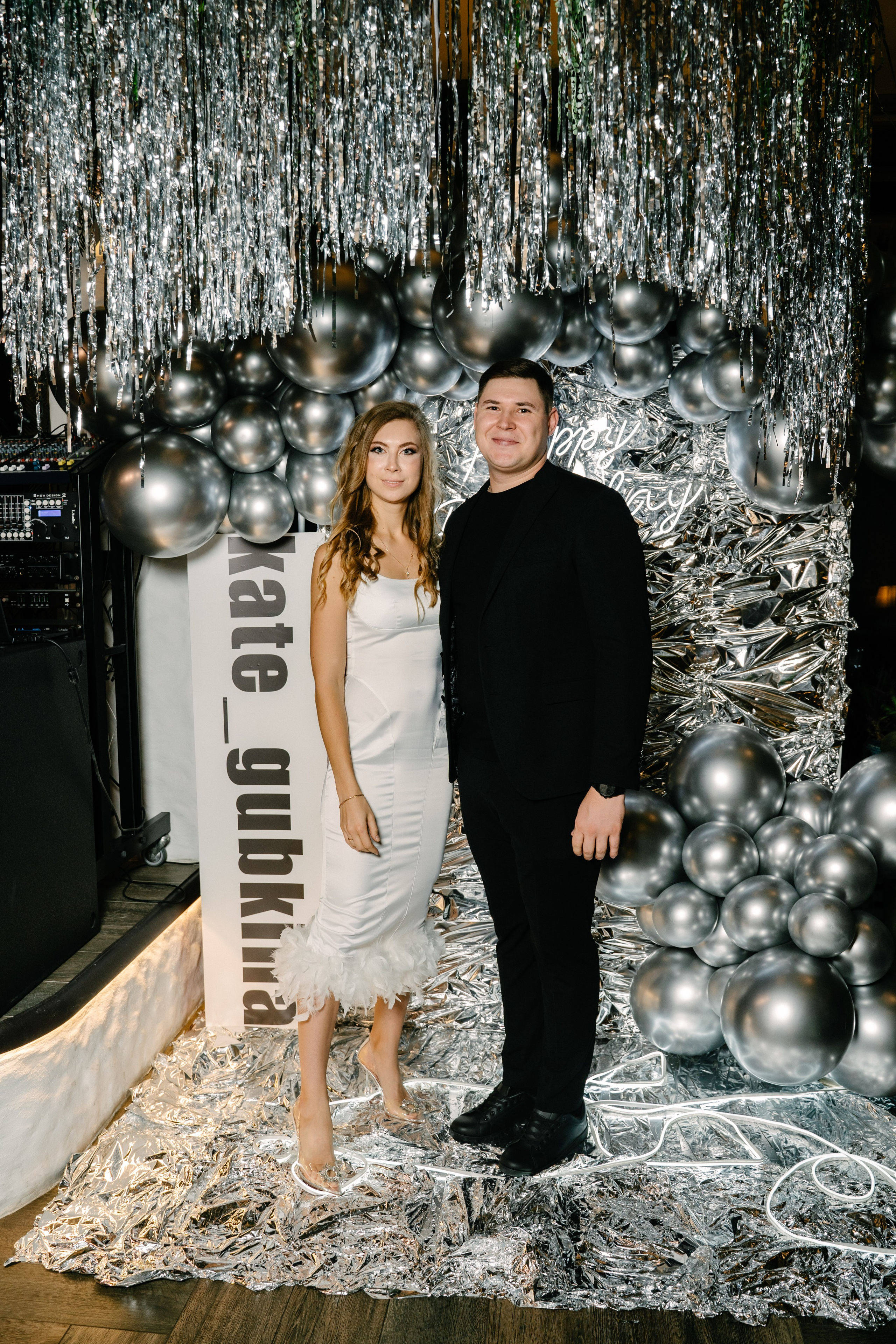 День рождения Кати Губкиной. Свадебный фотограф Юлия Копылова