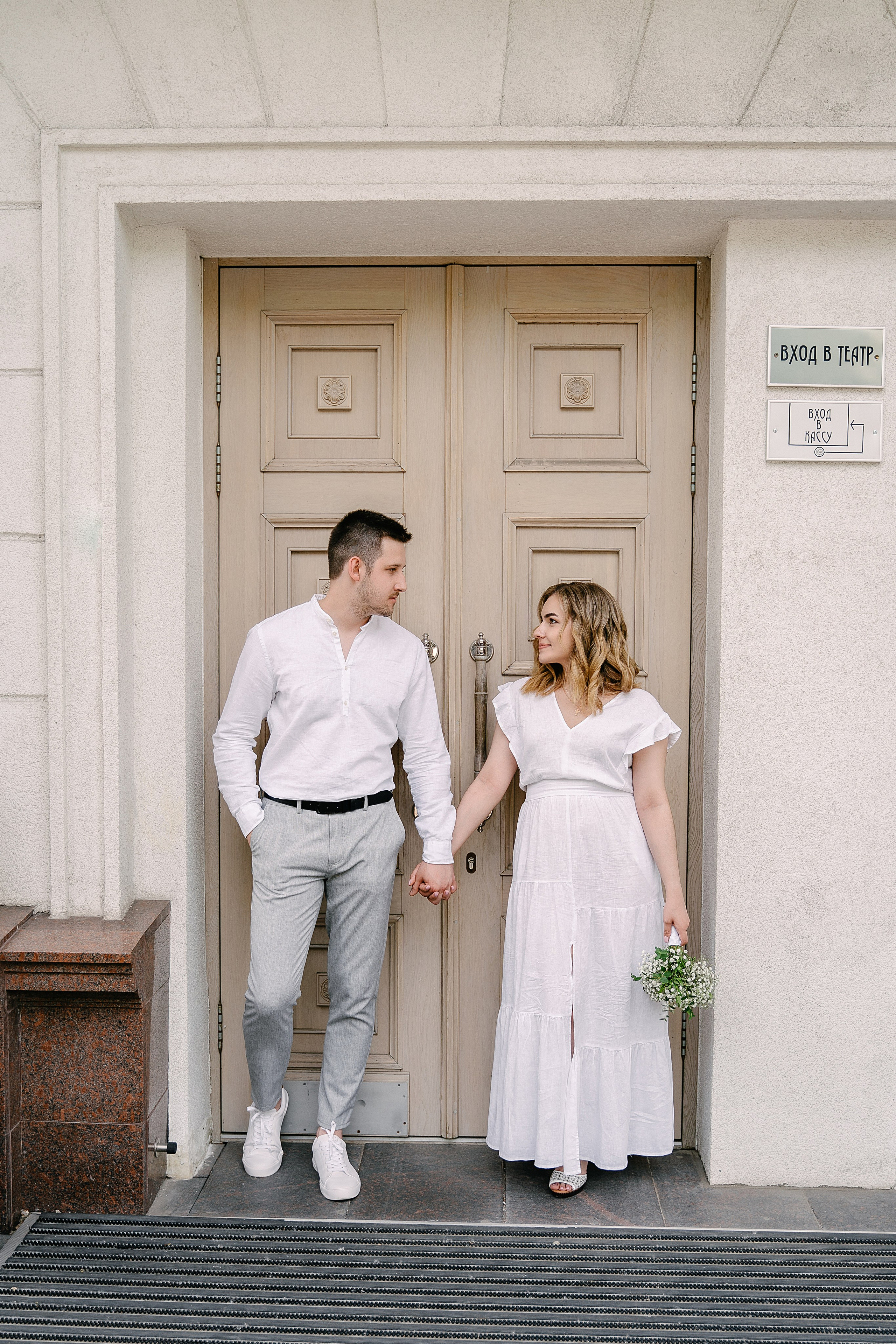 Алина и Артём. Свадебный фотограф Юлия Копылова