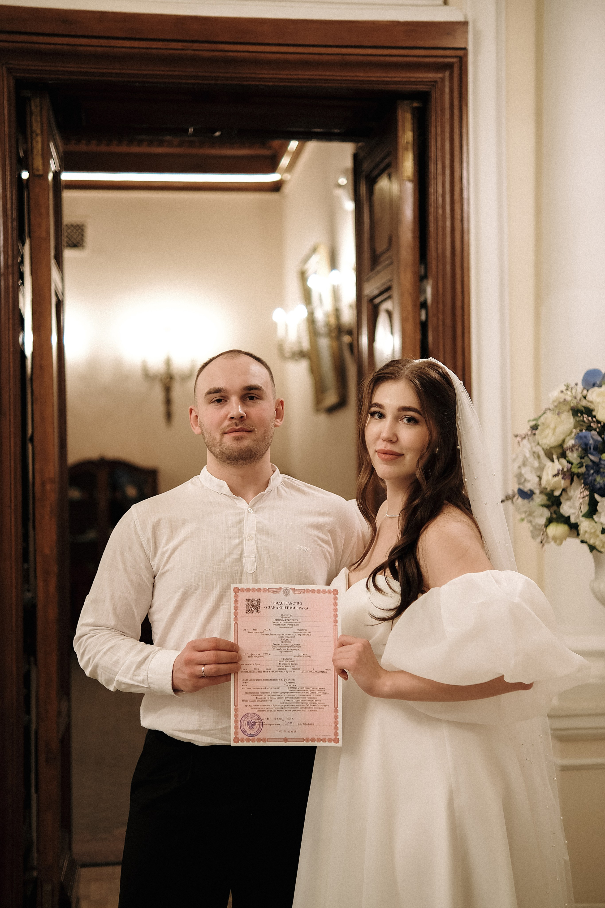 Диана & Максим. ДБ2. Phdkvmr.ru