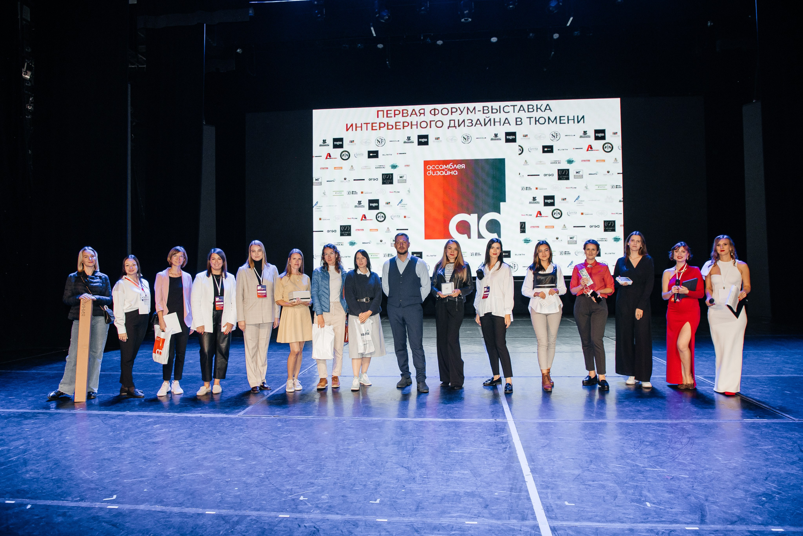 Ассамблея Дизайнеров. Фотограф Денис Лесковский (Тюмень)