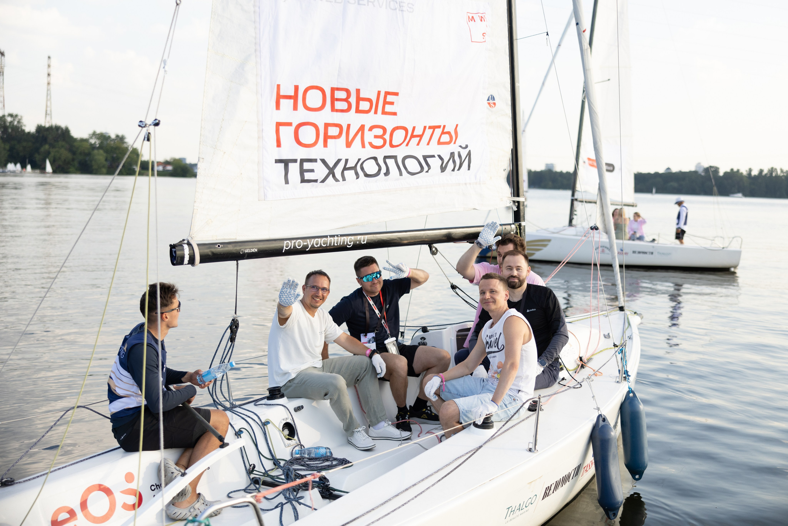 MOORING. Свадебный фотограф | Москва