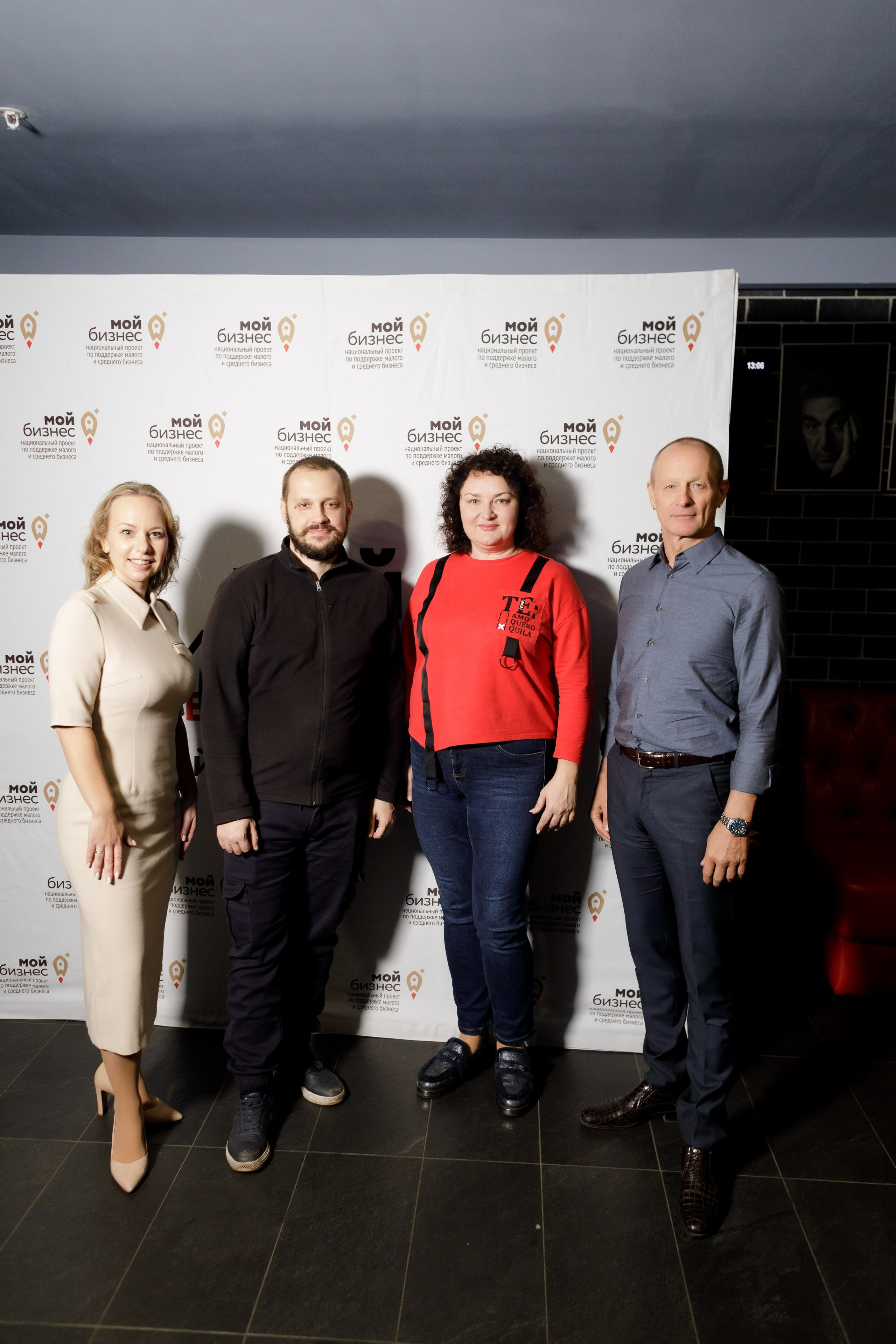 Тренинг для самозанятых. Фотограф Яков Поспехов