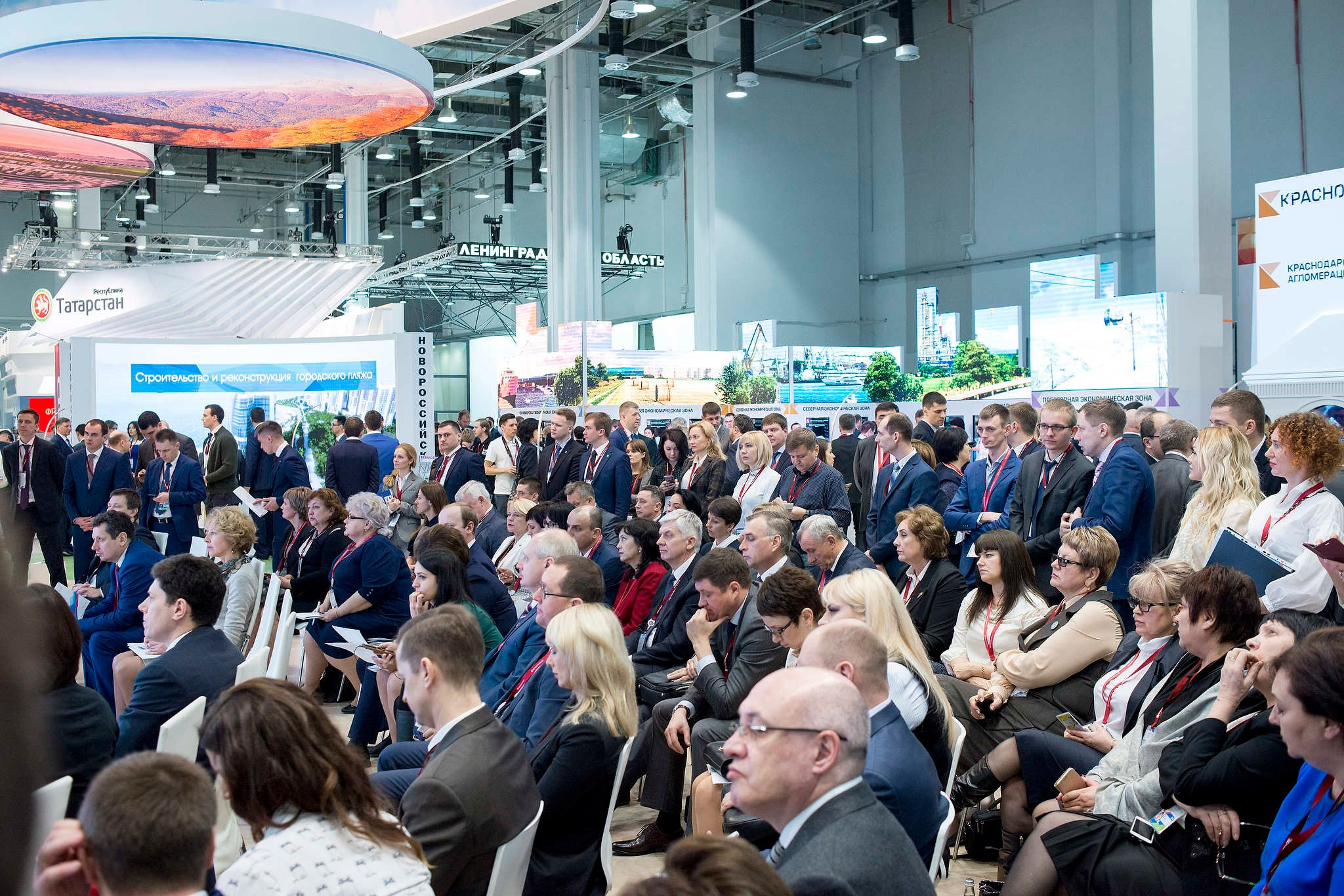 На международном инвестиционном форуме в Сочи. Съемка для РБК в 2018 году.