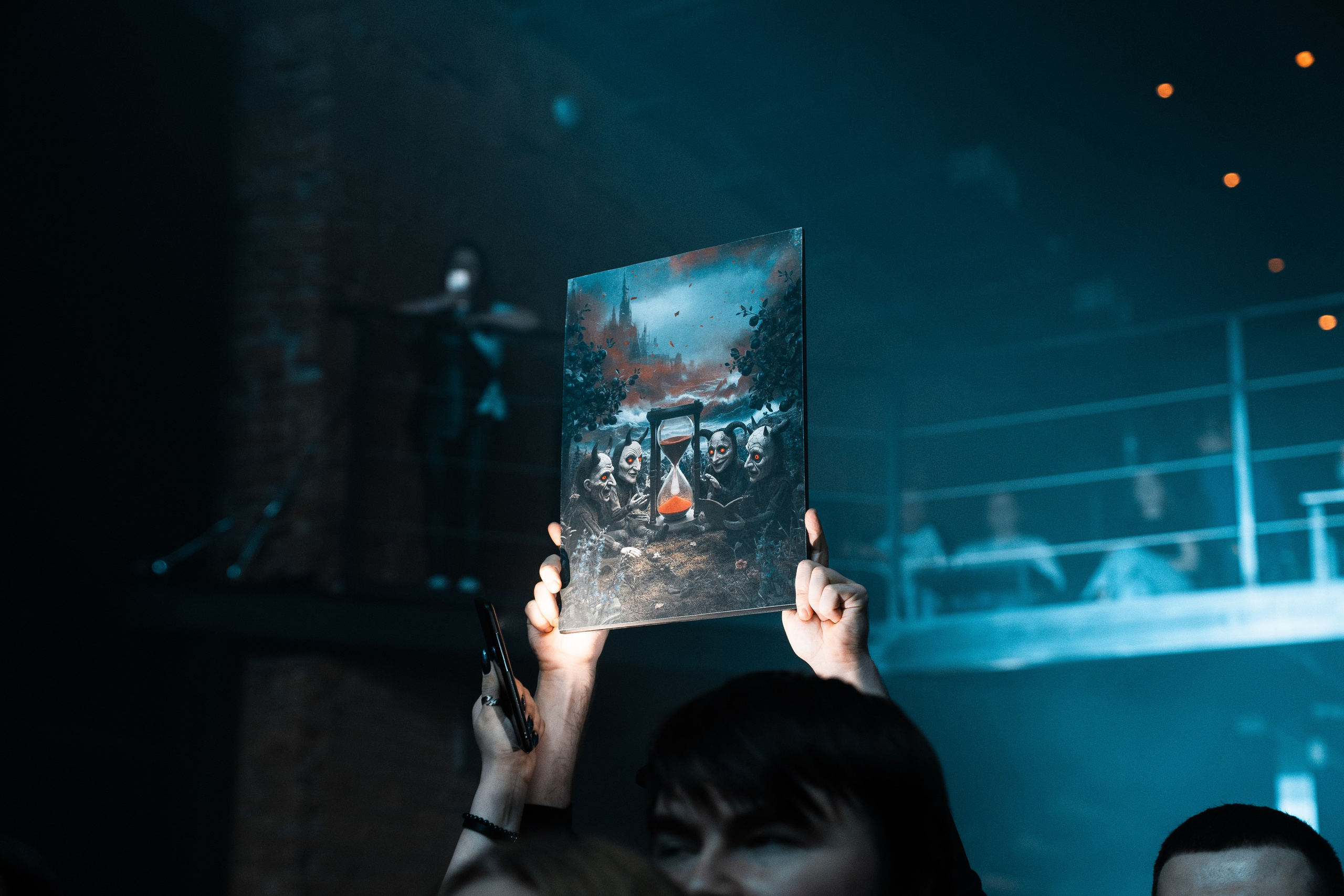 IOSTRA | 22.11.25 | Рассвет