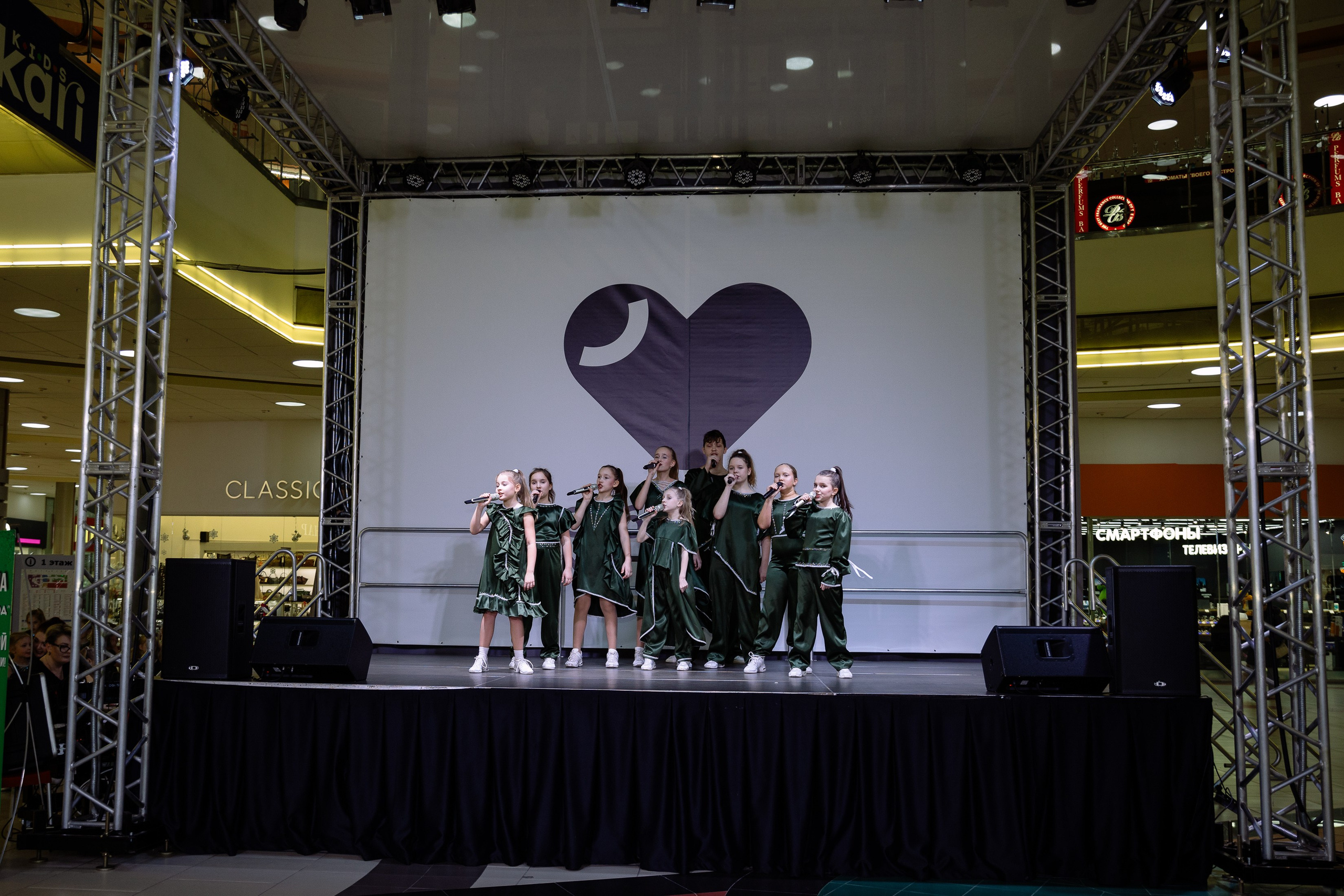 Отчетник «Изумрудный город». Фотограф Юлия Мальцева