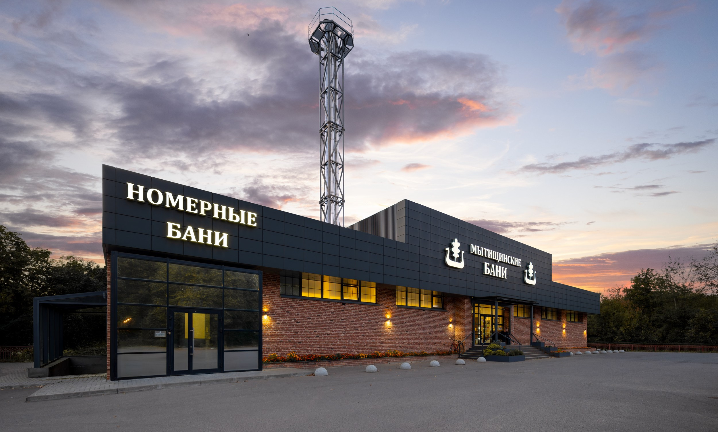 Client Projects. Tony Nomadic