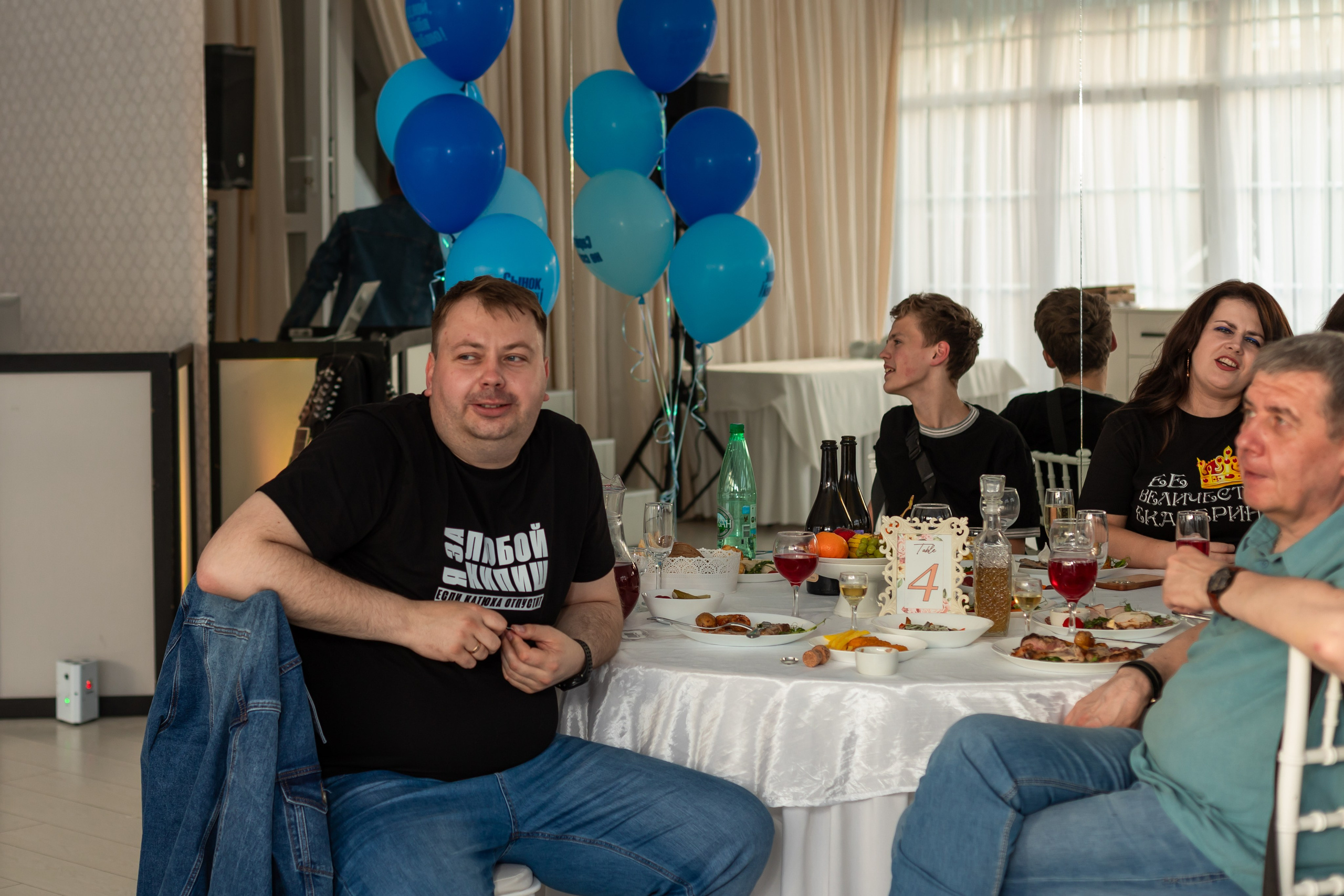 Юбилей Сергея. Марина Шаймухаметова. Фотограф в Уфе