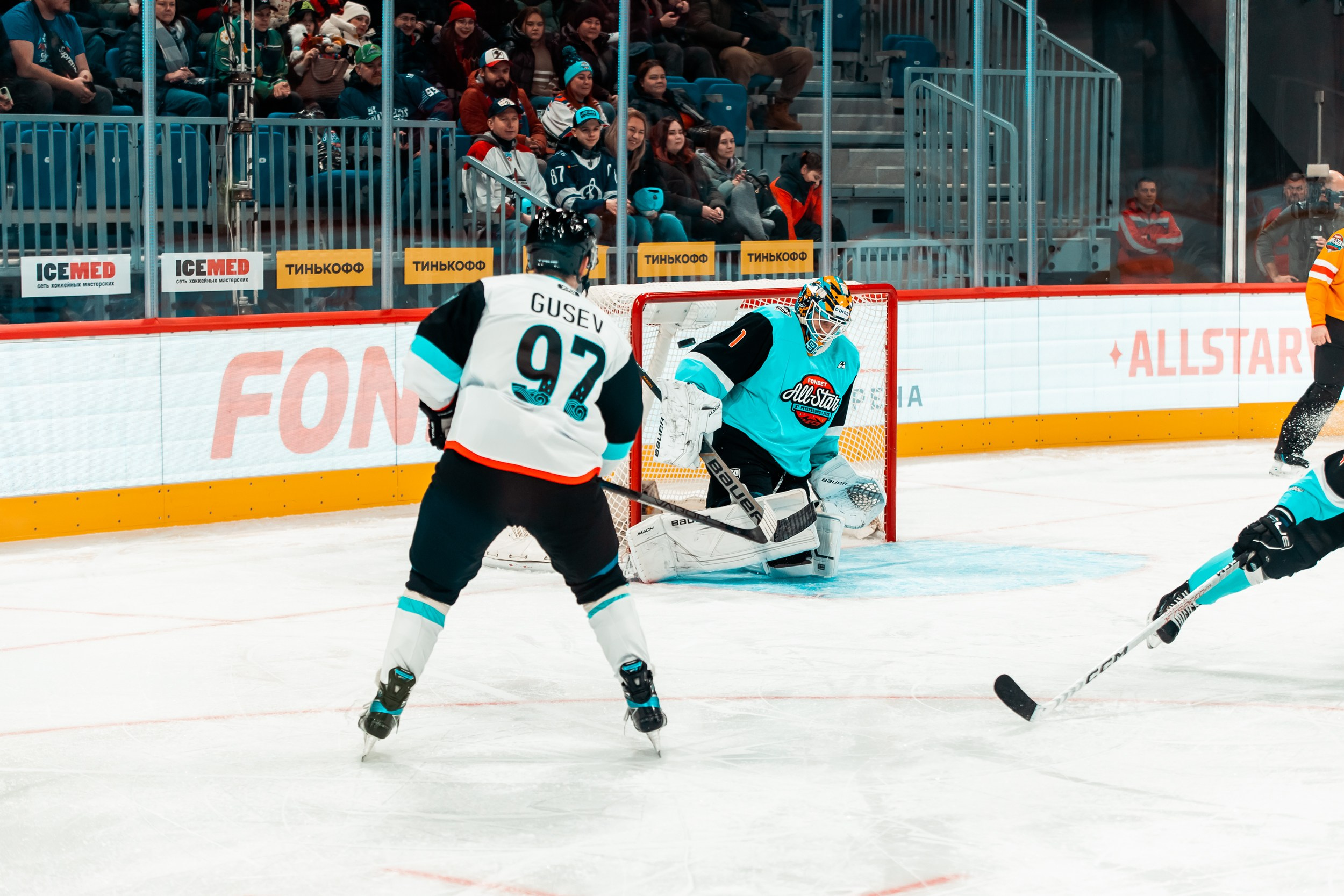 KHL All-Star 2023. Репортажный фотограф в Сочи Дмитрий Ветринский