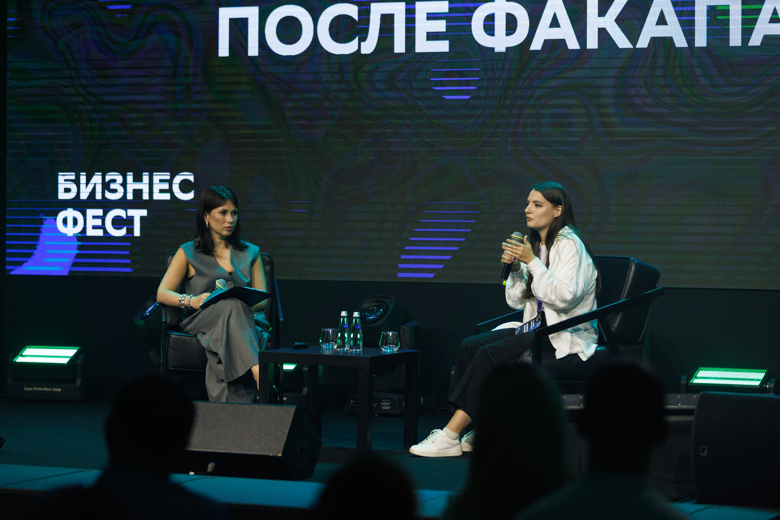 Сбер — Бизнес фест Иркутск (авг.24). Свадебный фотограф