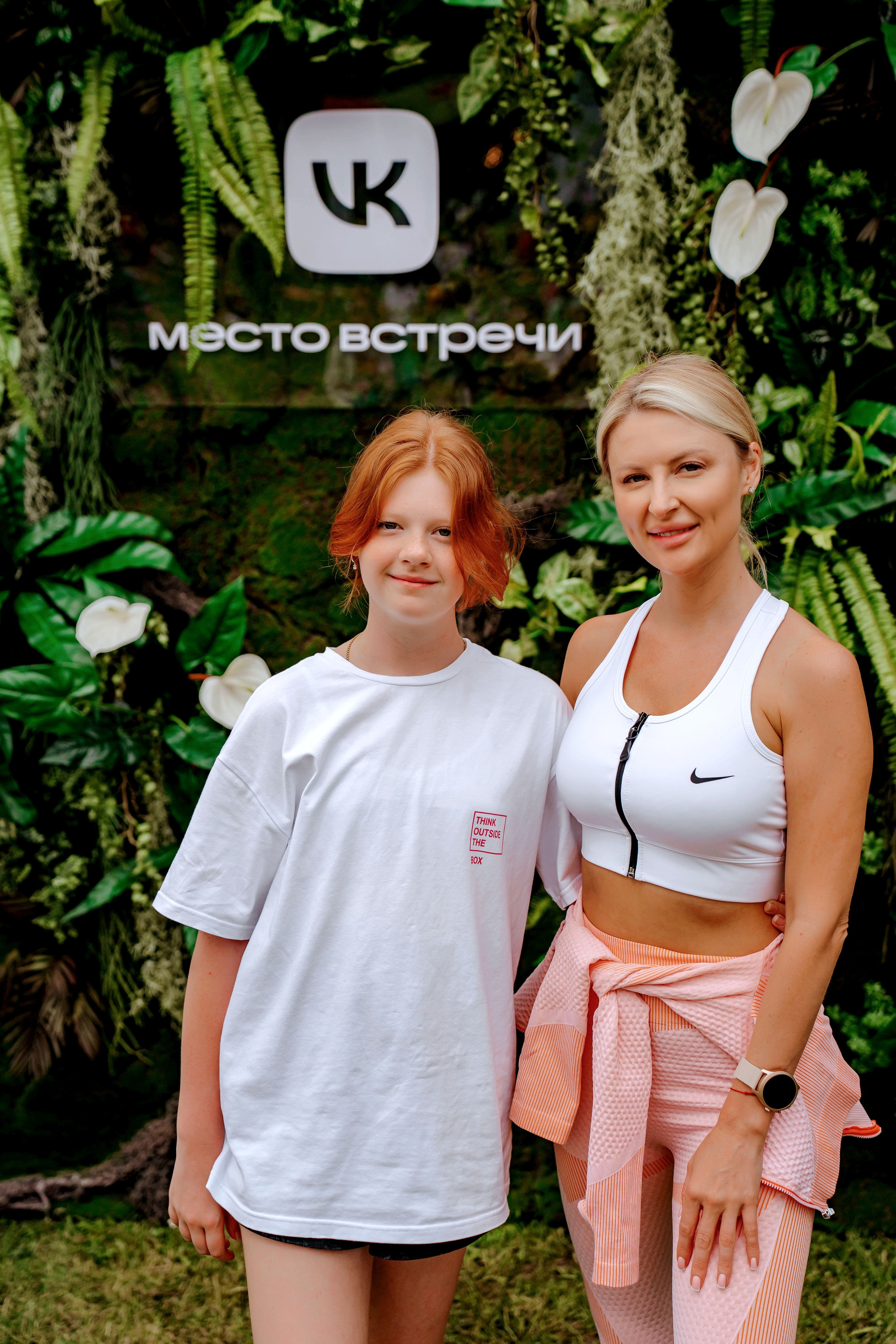 ВК ОТЧЕТ. Фотограф Москва, Европа, Азия