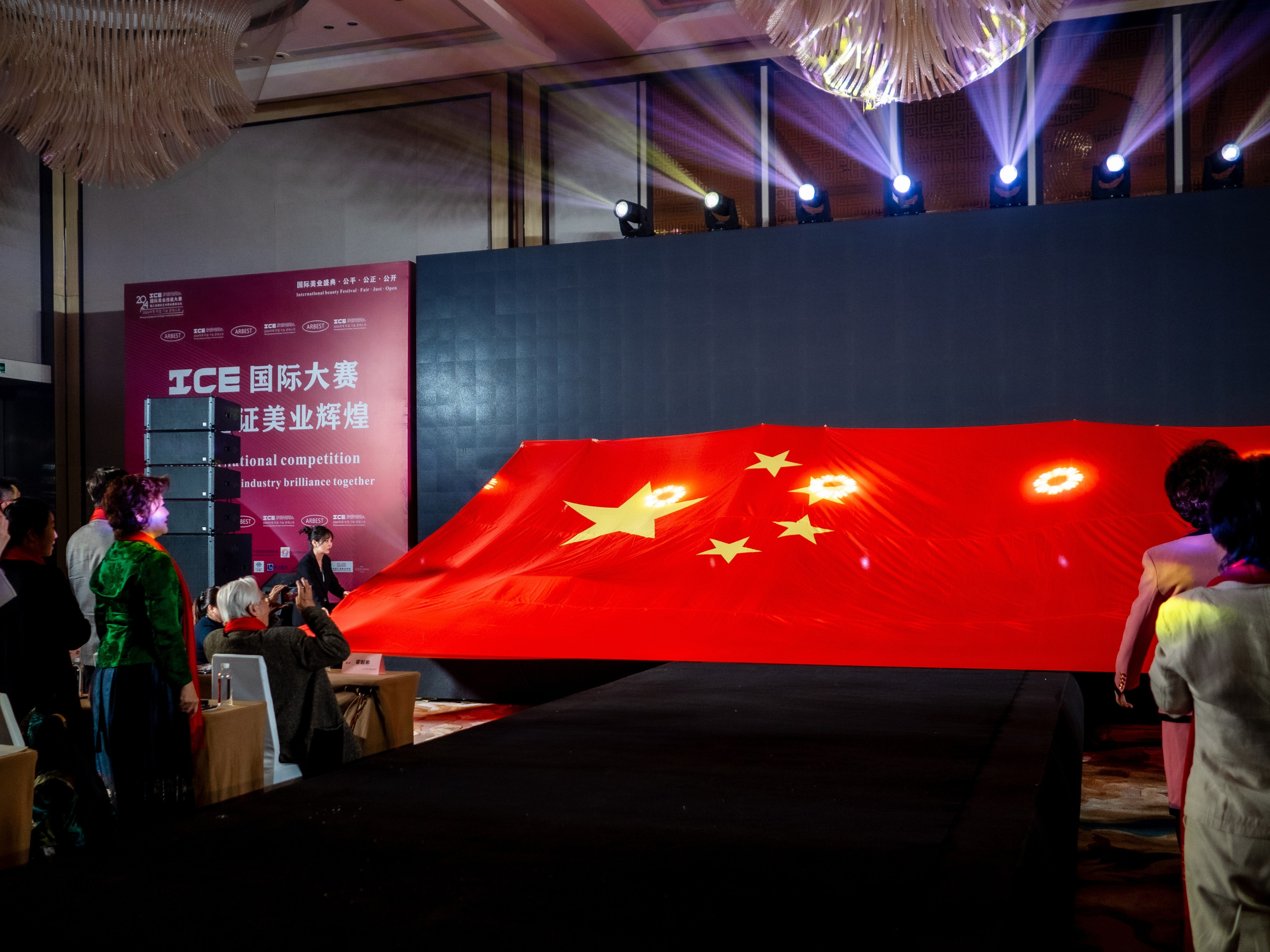 INTERNATIONAL PROFESSIONAL SKILLS INSTRUCTOR. CHINA 2024. Кулишова Катерина — твой фотограф