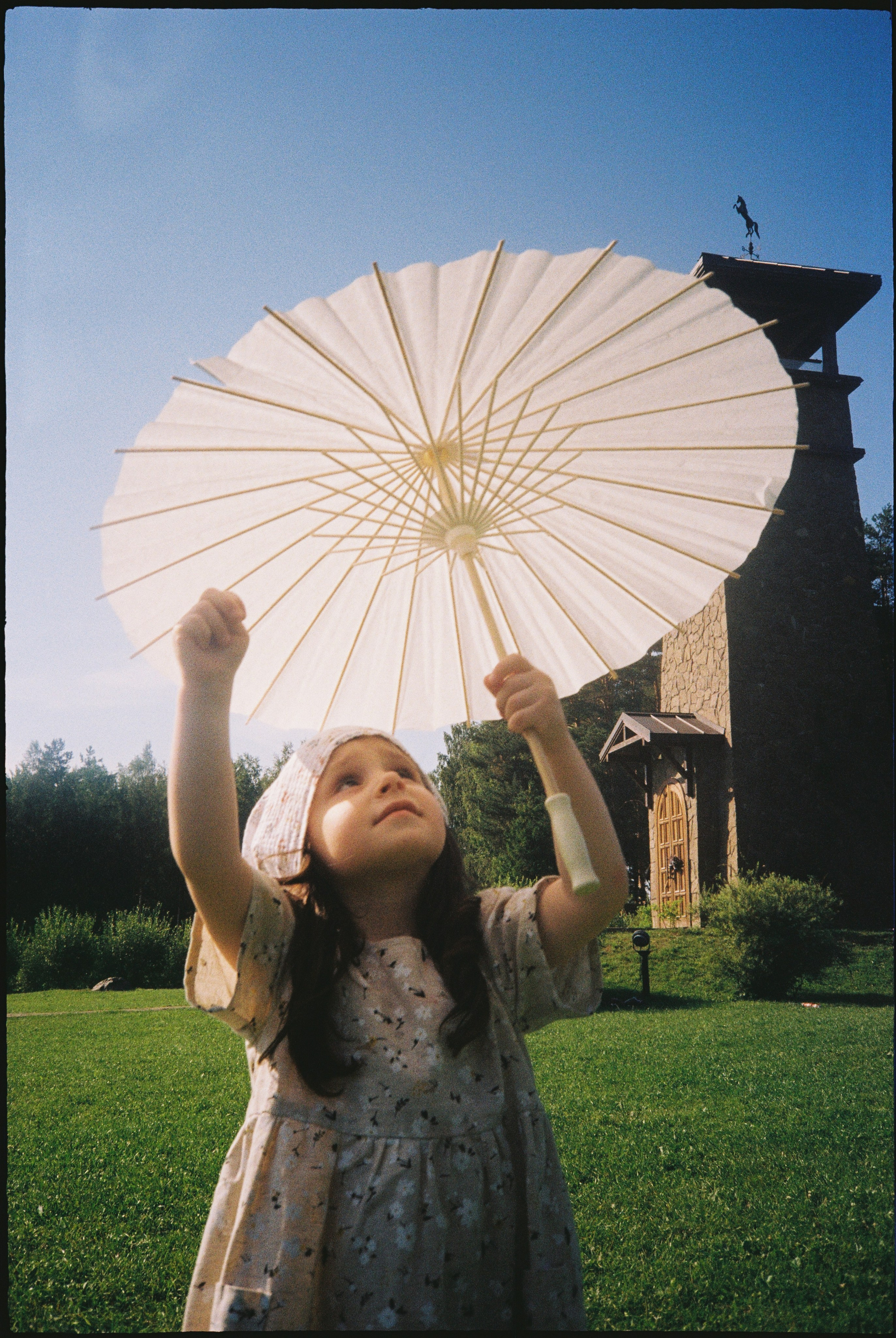 POLYANA'2025. Beyourselfph.ru