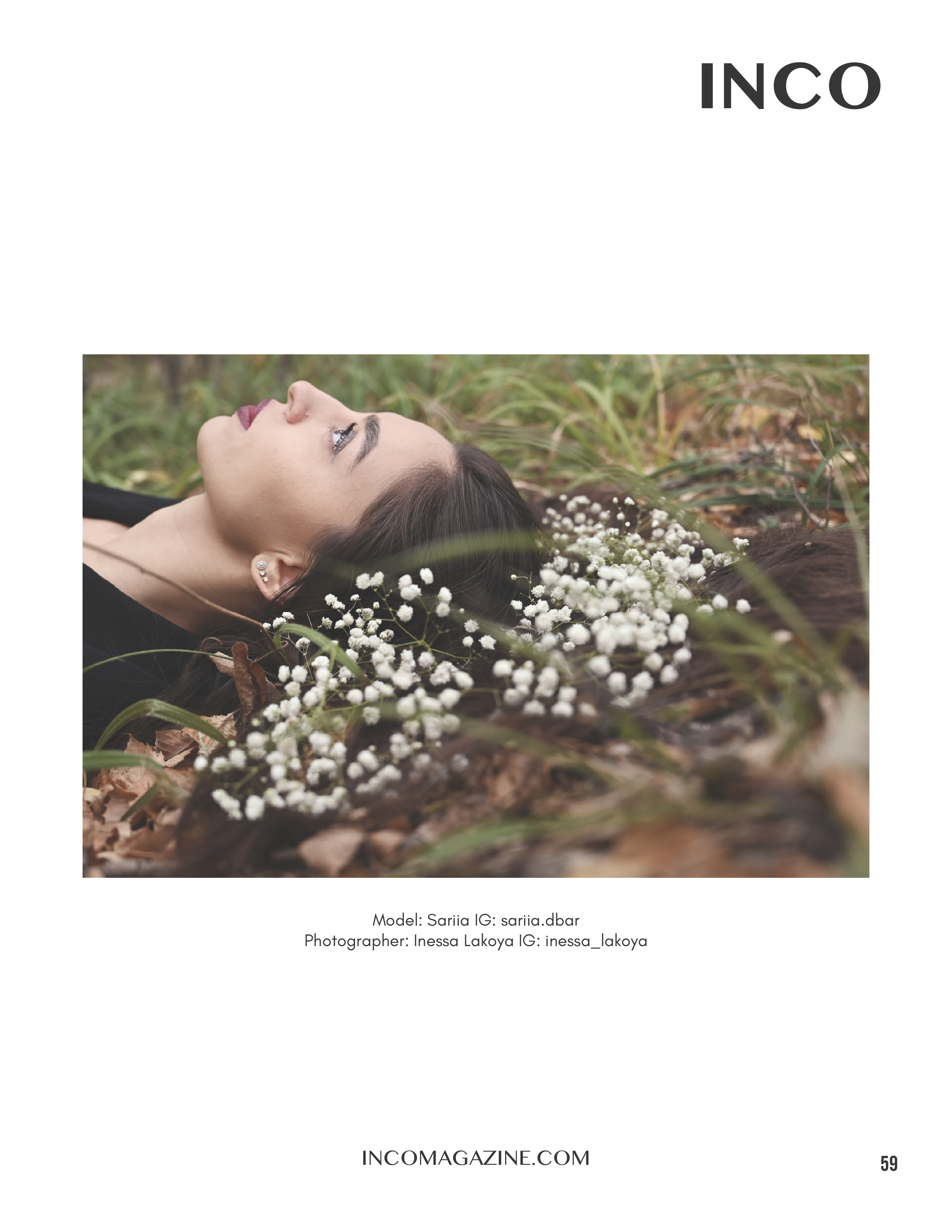 INCO (Stockholm, Sweden). Фотограф Инесса Лакоя