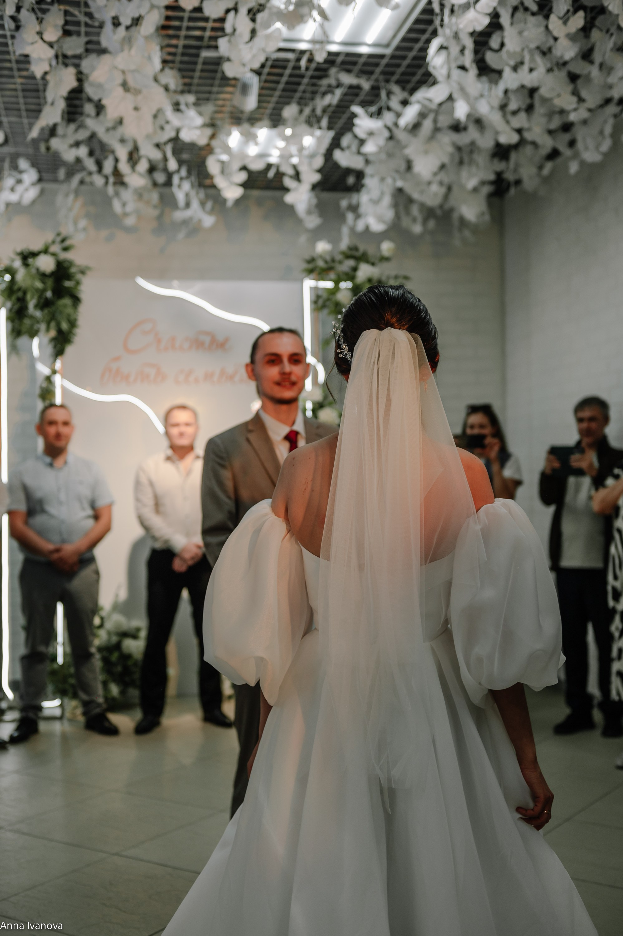 Свадебная фотосессия. Анна Иванова Свадебный Фотограф Чебоксары