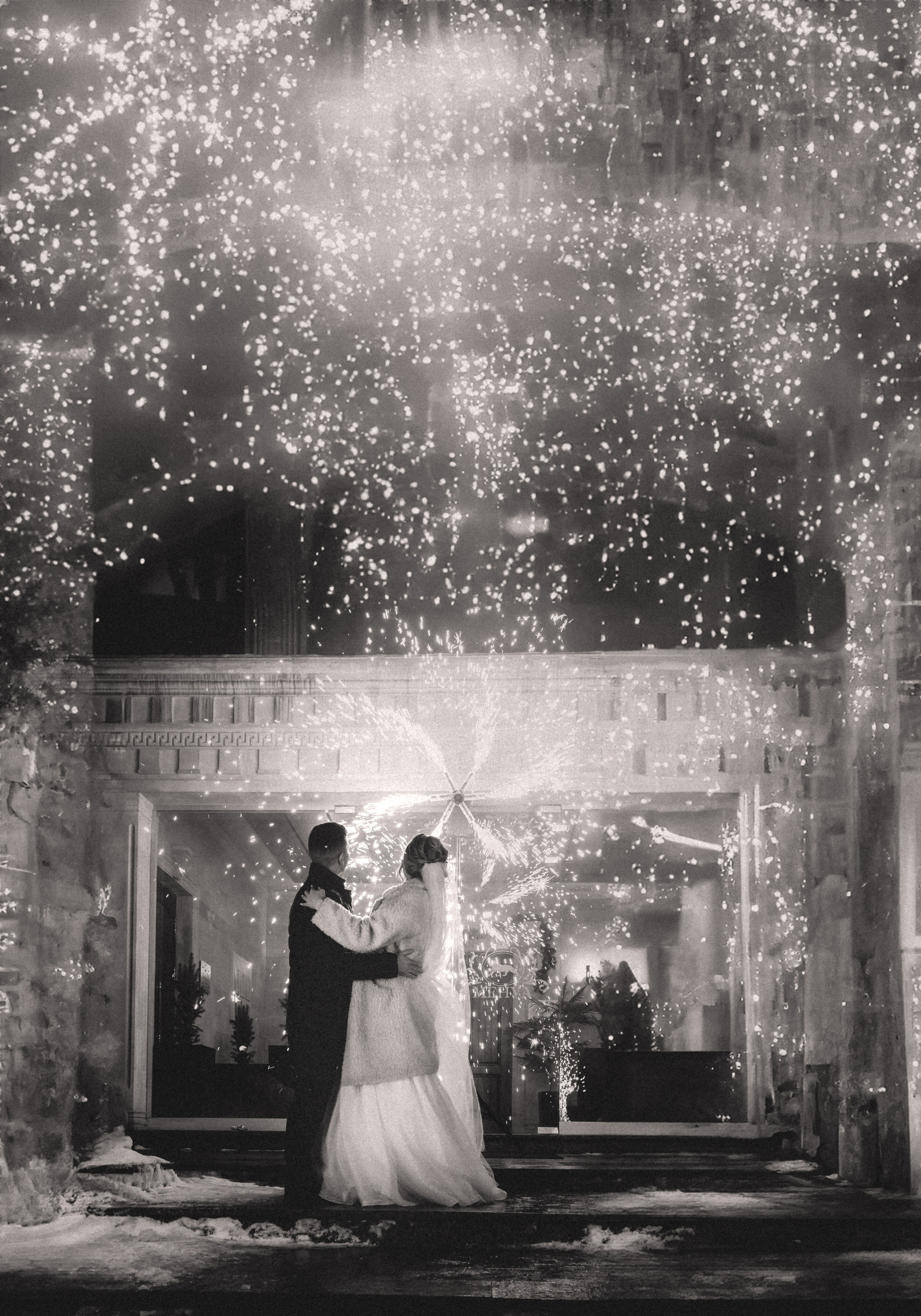 Ильдар и Катя. Банкет. Портретный и семейный фотограф Наталия Гаврилина, Саратов — Москва