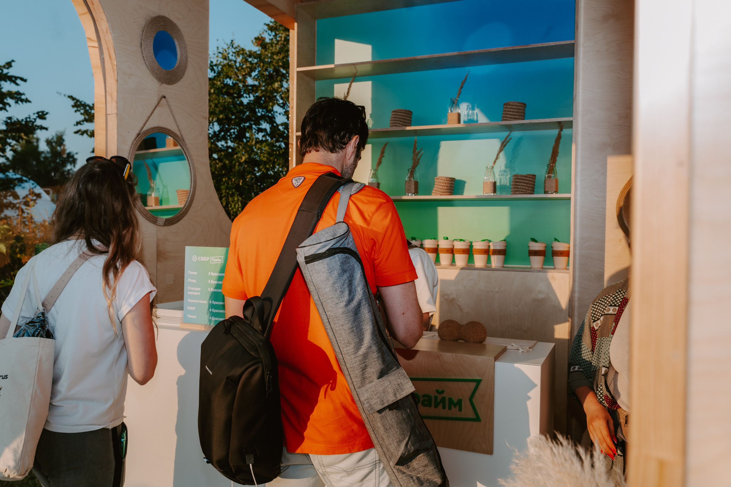 СБЕР ПРАЙМ x YOGA DAY. Фотограф первого впечатления