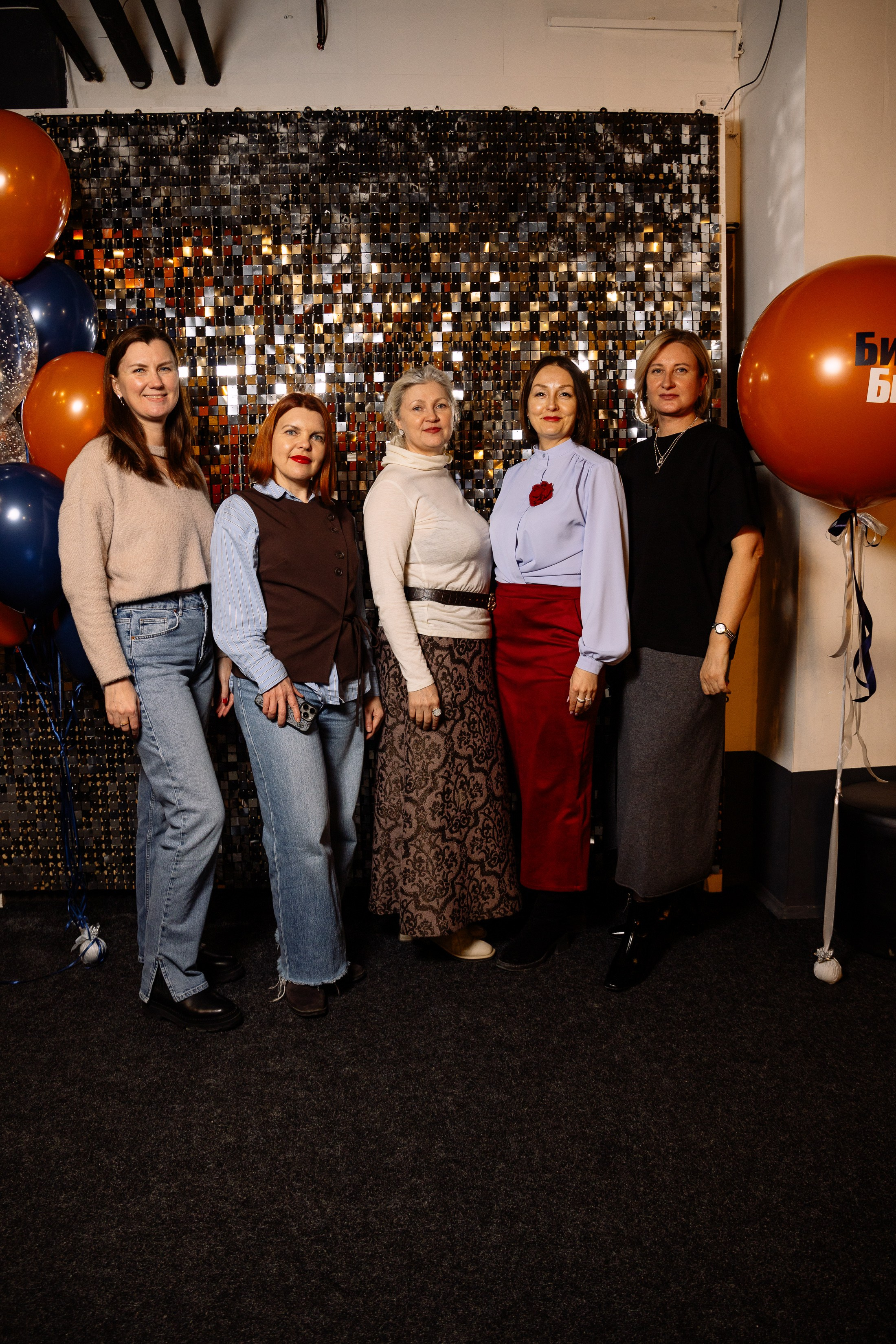 Бизнес Битва. Фотограф Юлия Мальцева