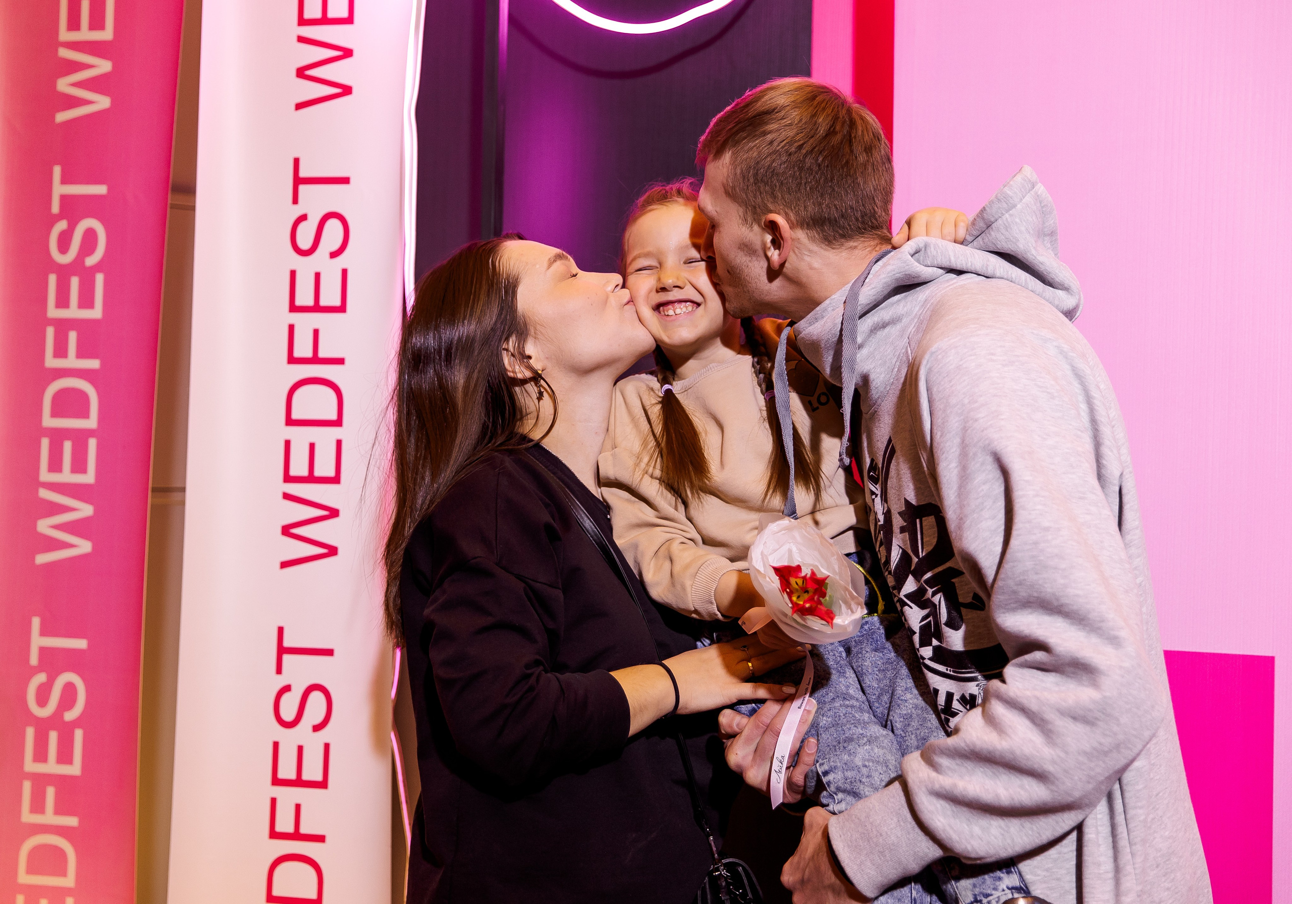 Wedding Fest. Свадебный и семейный фотограф в Челябинске Юлия Ишимова