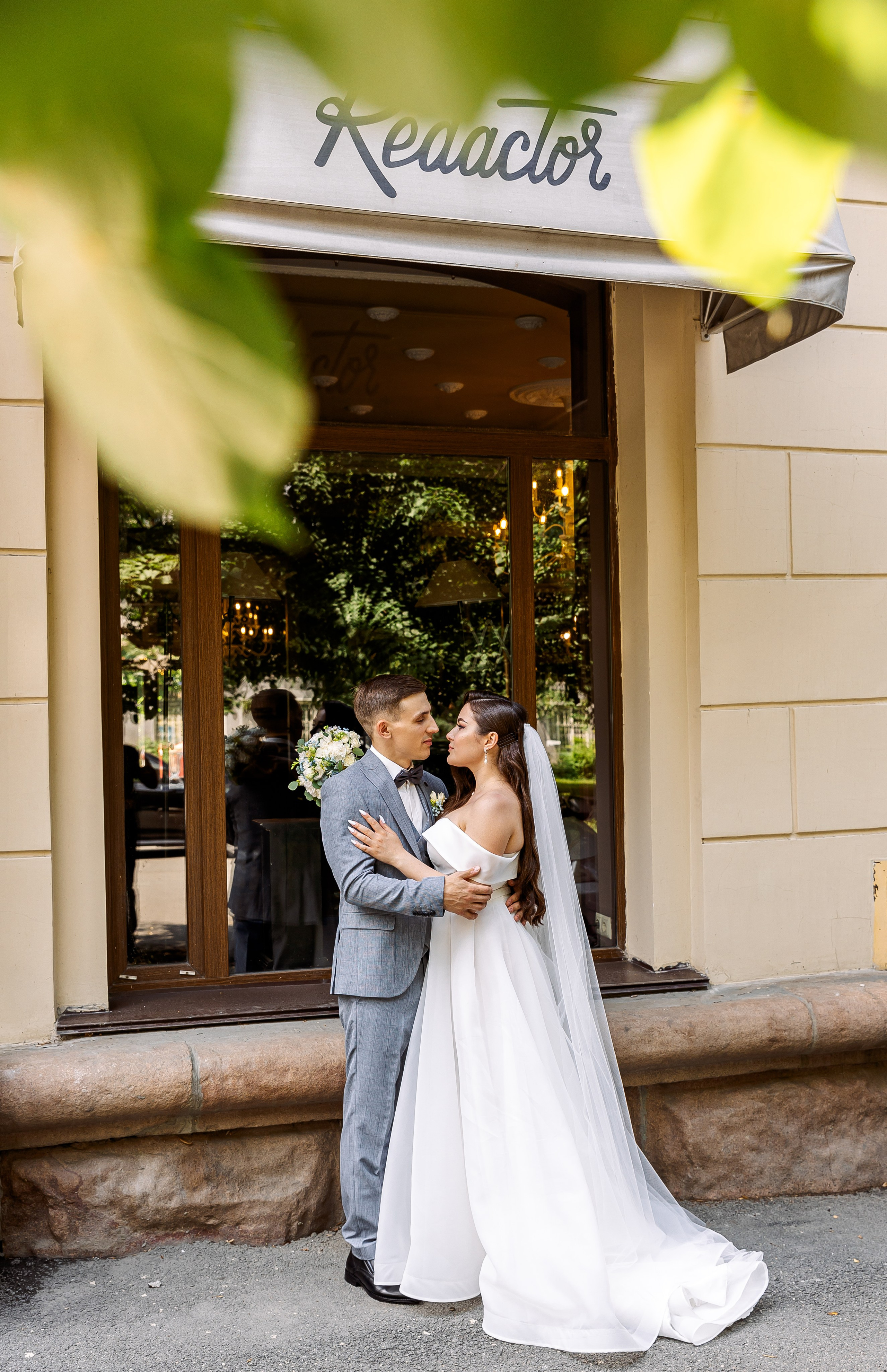 Сергей и Валерия. Свадебный и семейный фотограф в Челябинске Юлия Ишимова