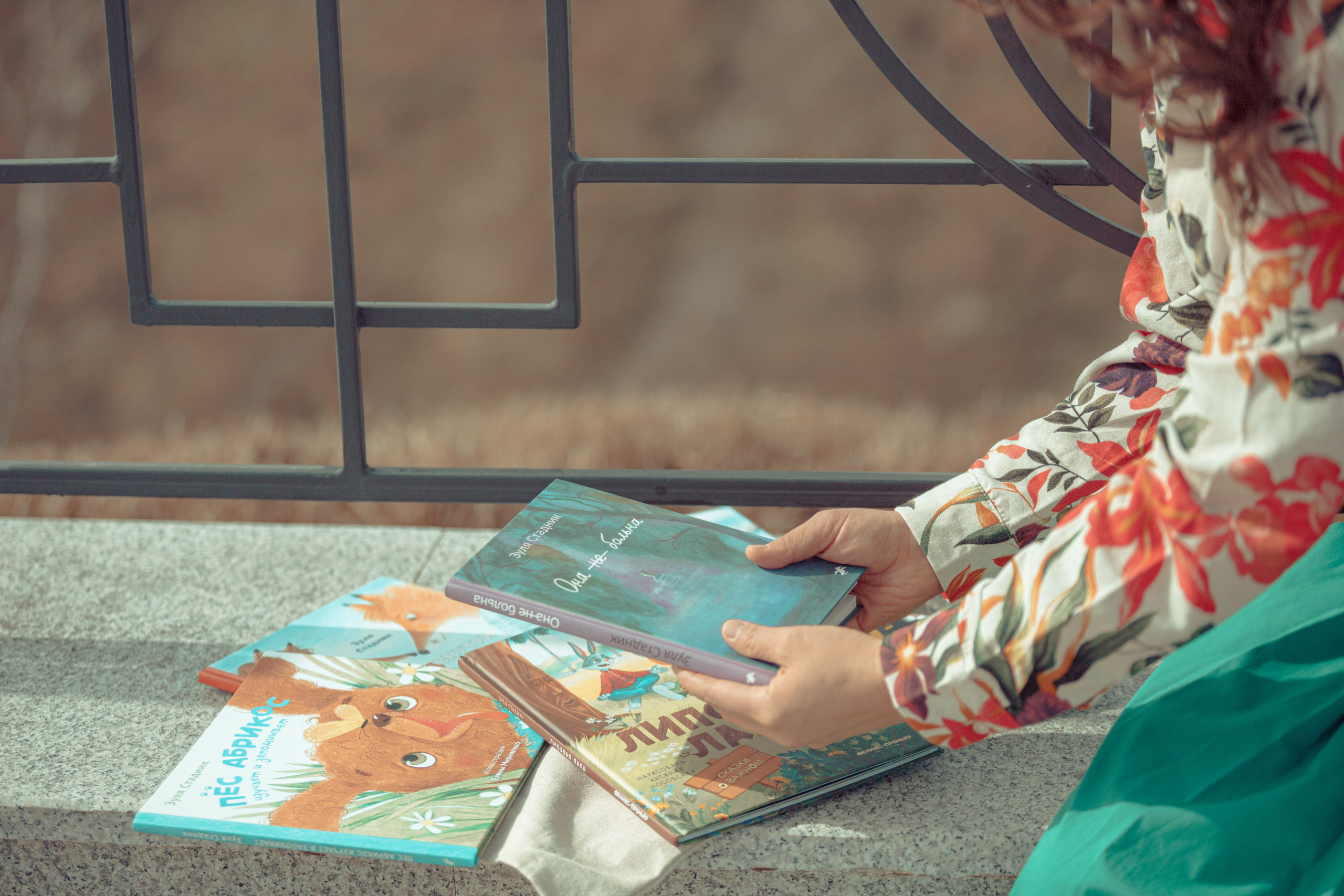 Зуля Стадник, детский писатель. Арт-фотограф Крис Л. в Тобольске: портрет, семейные, свадьбы