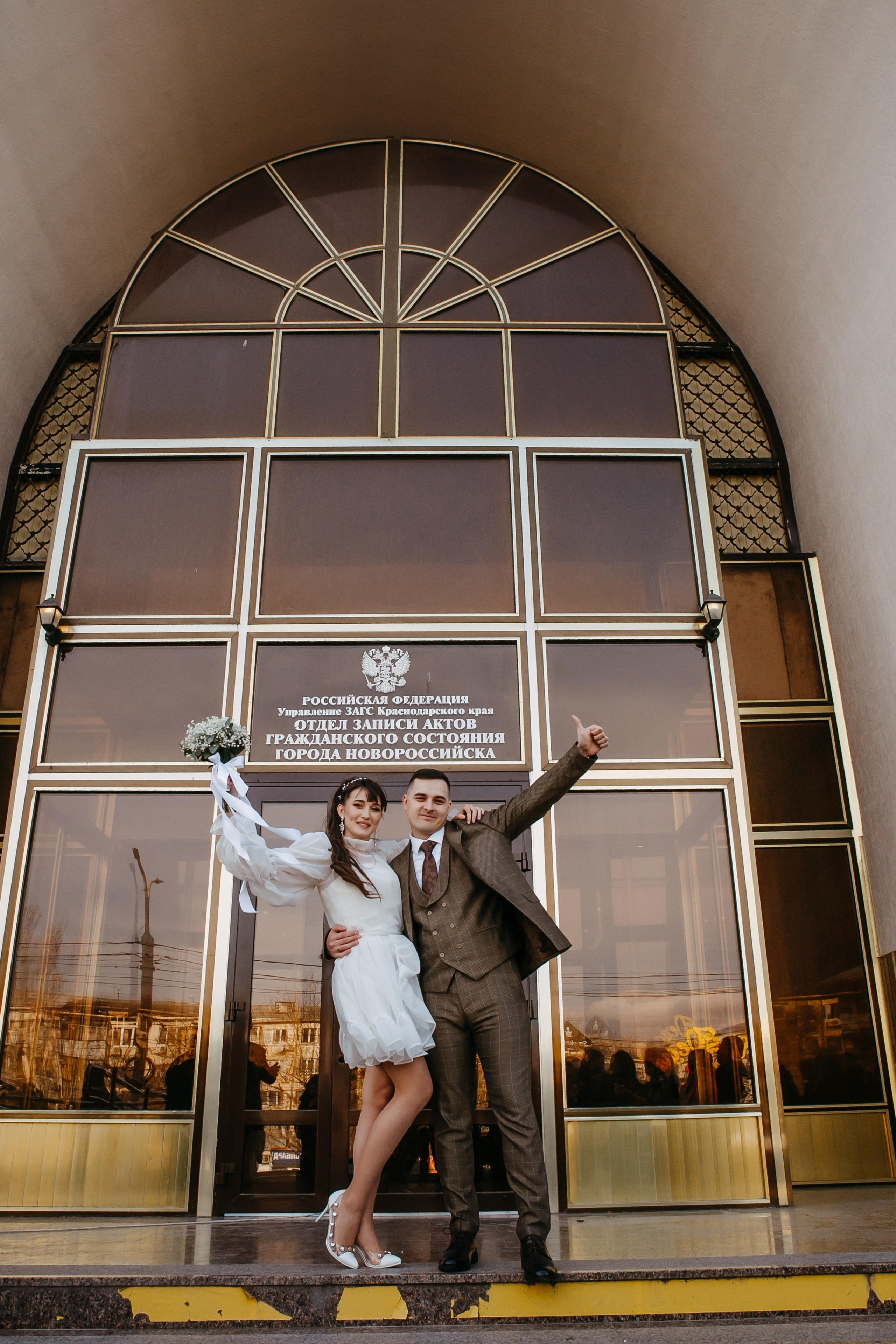 Роман и Диана. Фотограф Новороссийск