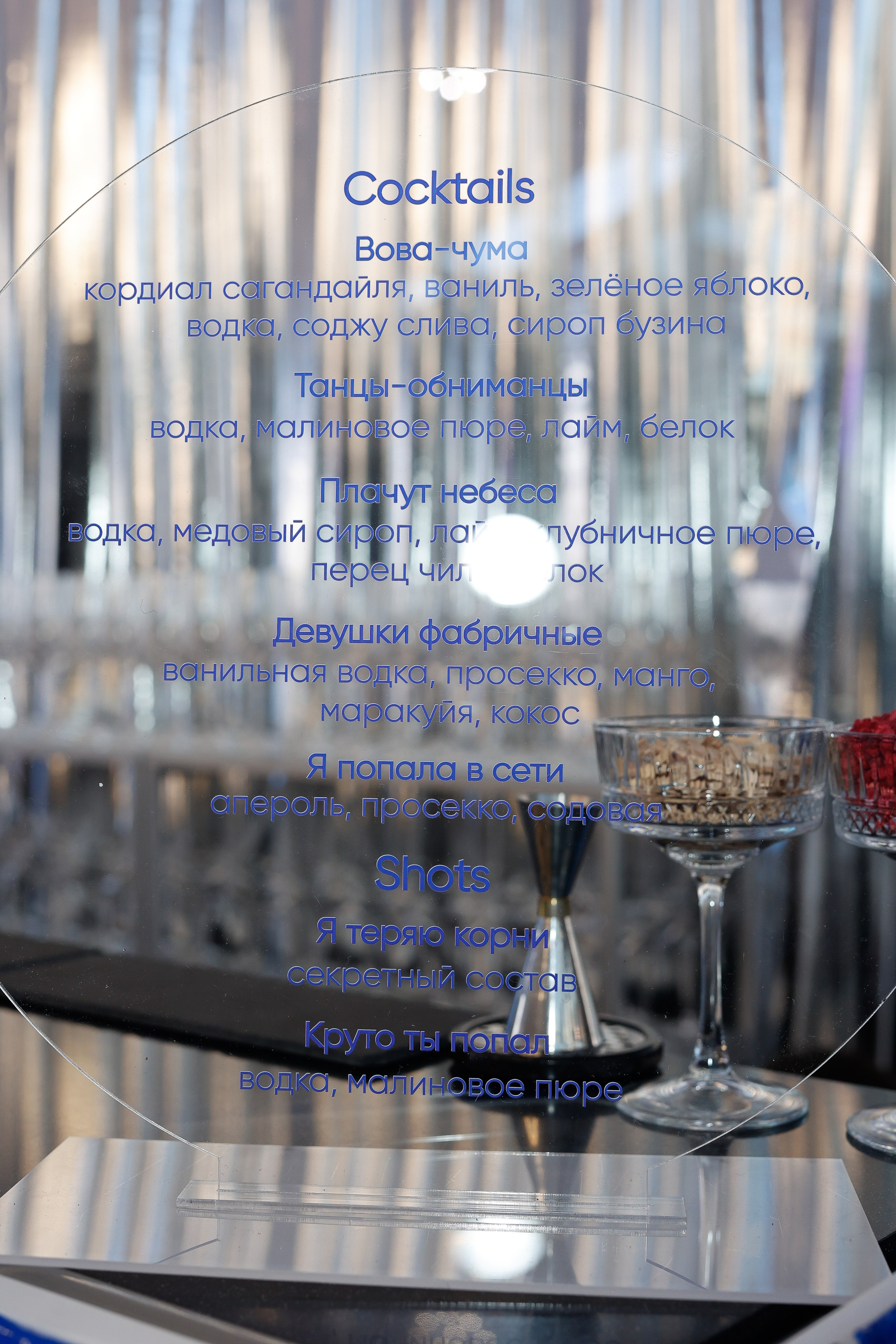 КАРИНА НИГАЙ. Nikolskayasecular