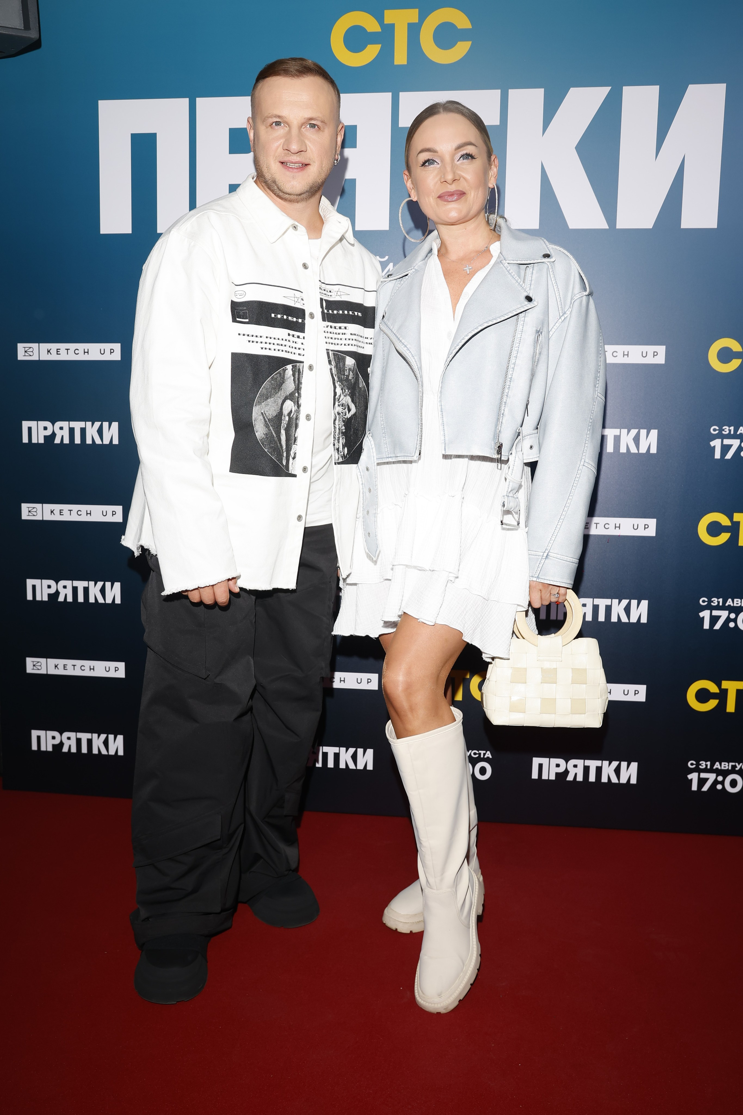 ПРЯТКИ | СТС. Nikolskayasecular