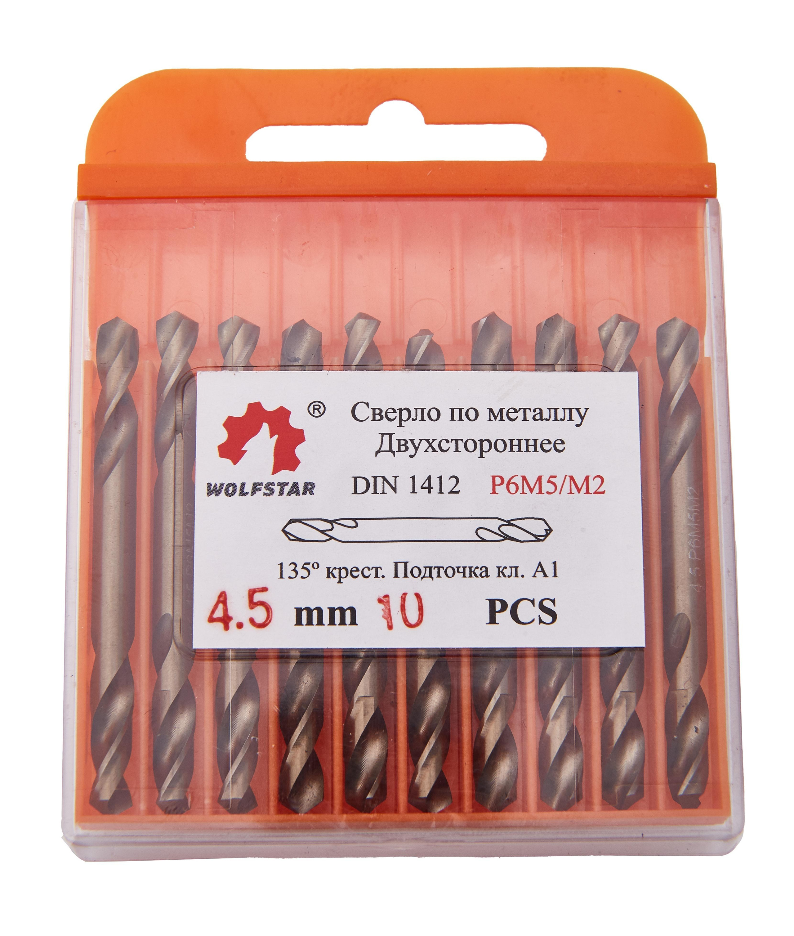 Образец предметная съёмка