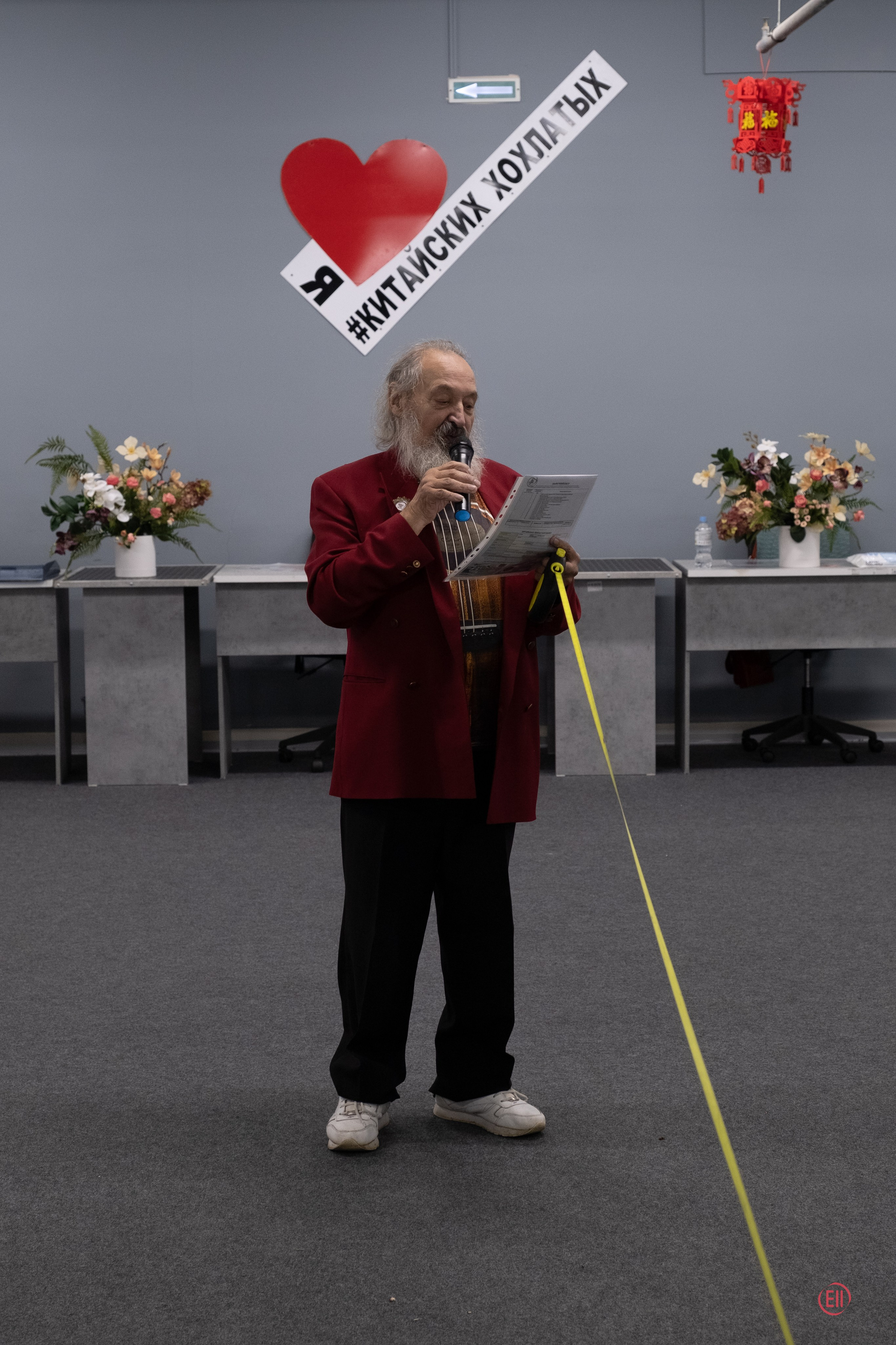 Праздник породы «Яркий мир китайских хохлатых собак». Питомник китайских хохлатых собак Poale Ell: купить щенка