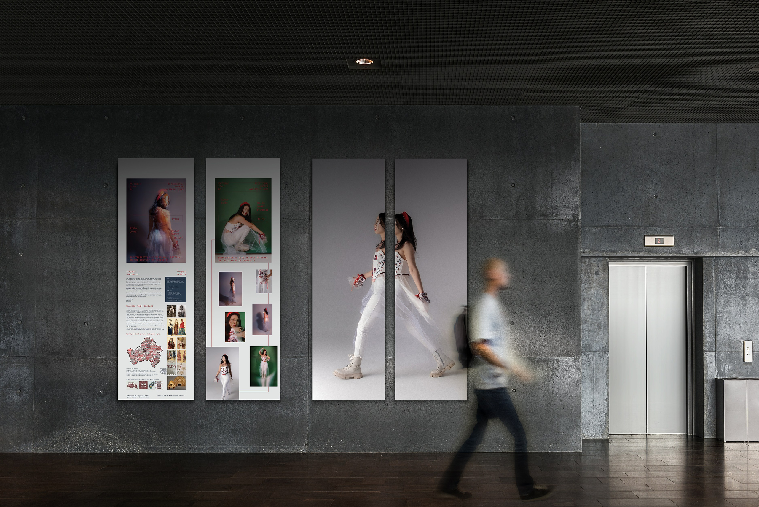 Folk patterns. Sia Levine Design