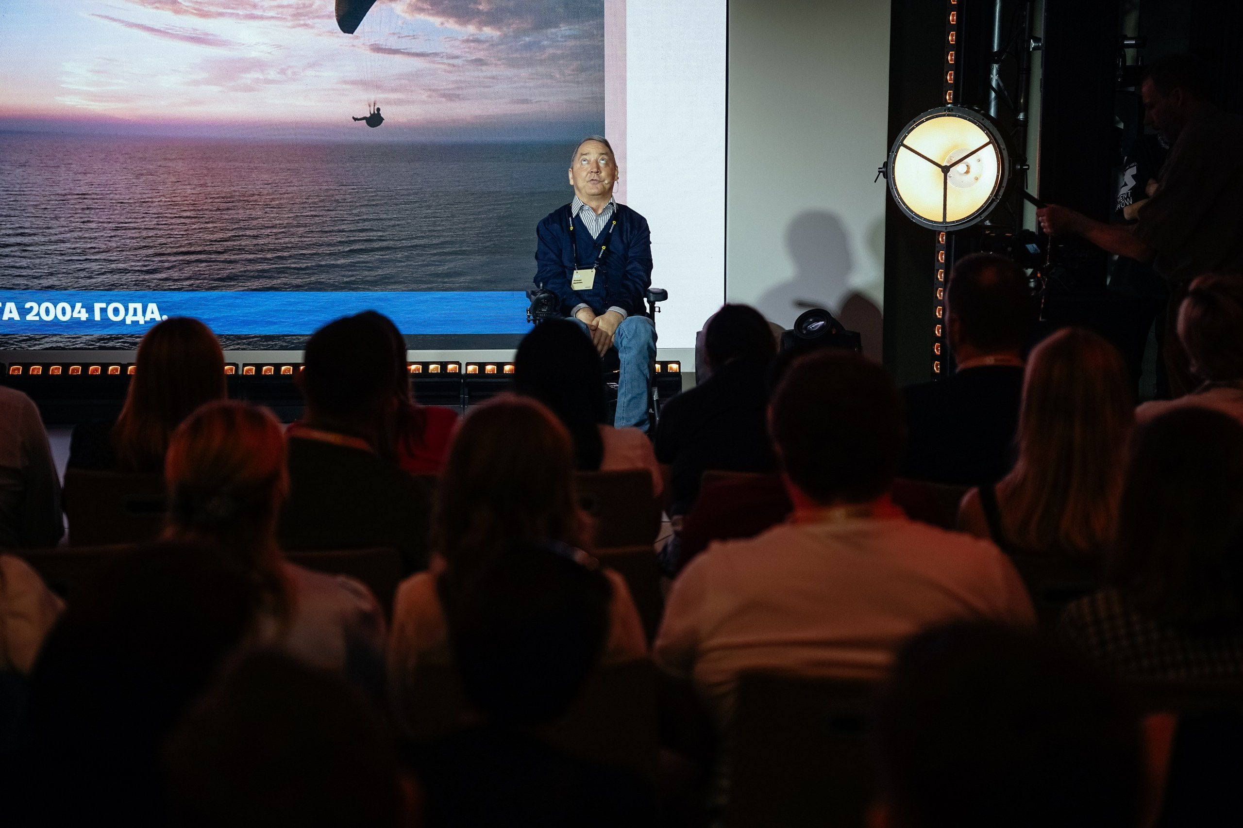 Event фотограф Новосибирск