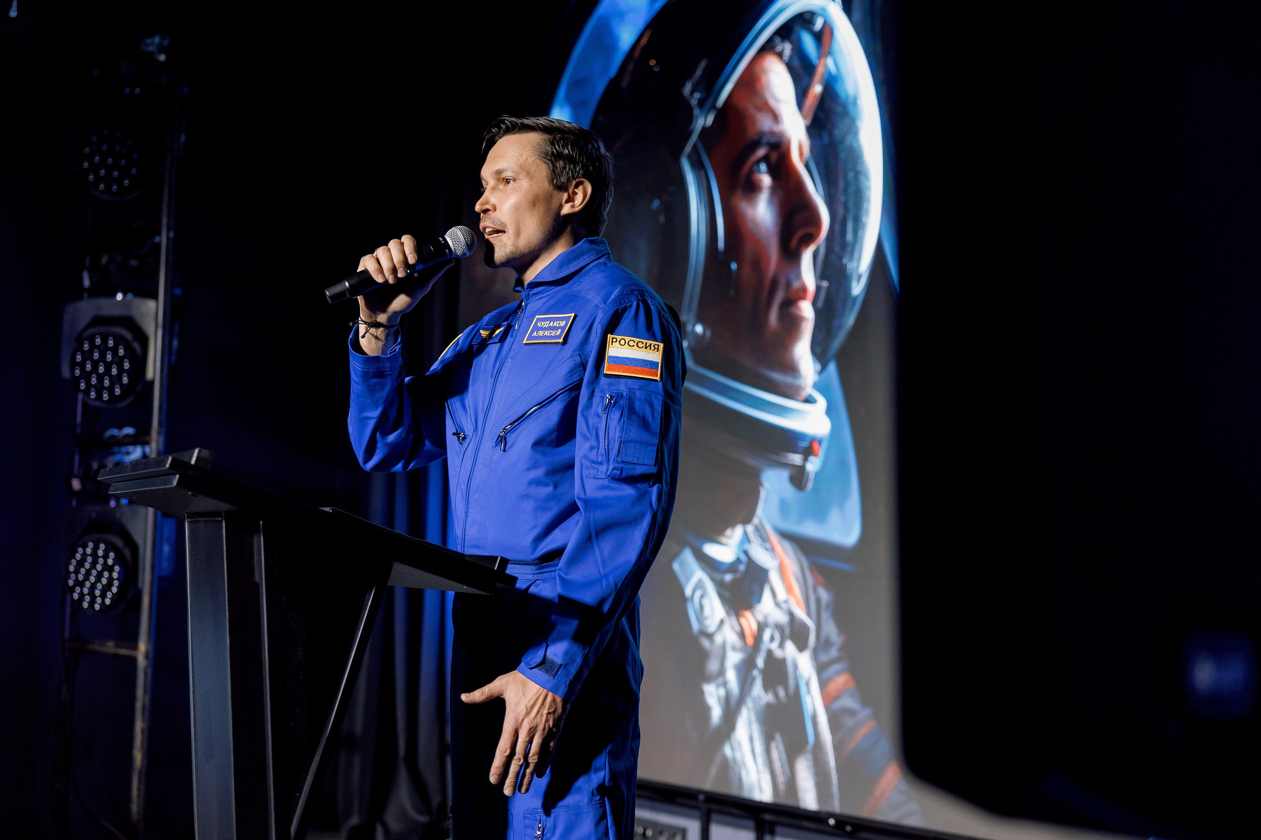 Alfa Galactic. Кадровик продакшн: Фото и видеосъемка форумов, конференций, масштабных событий в Иркутске