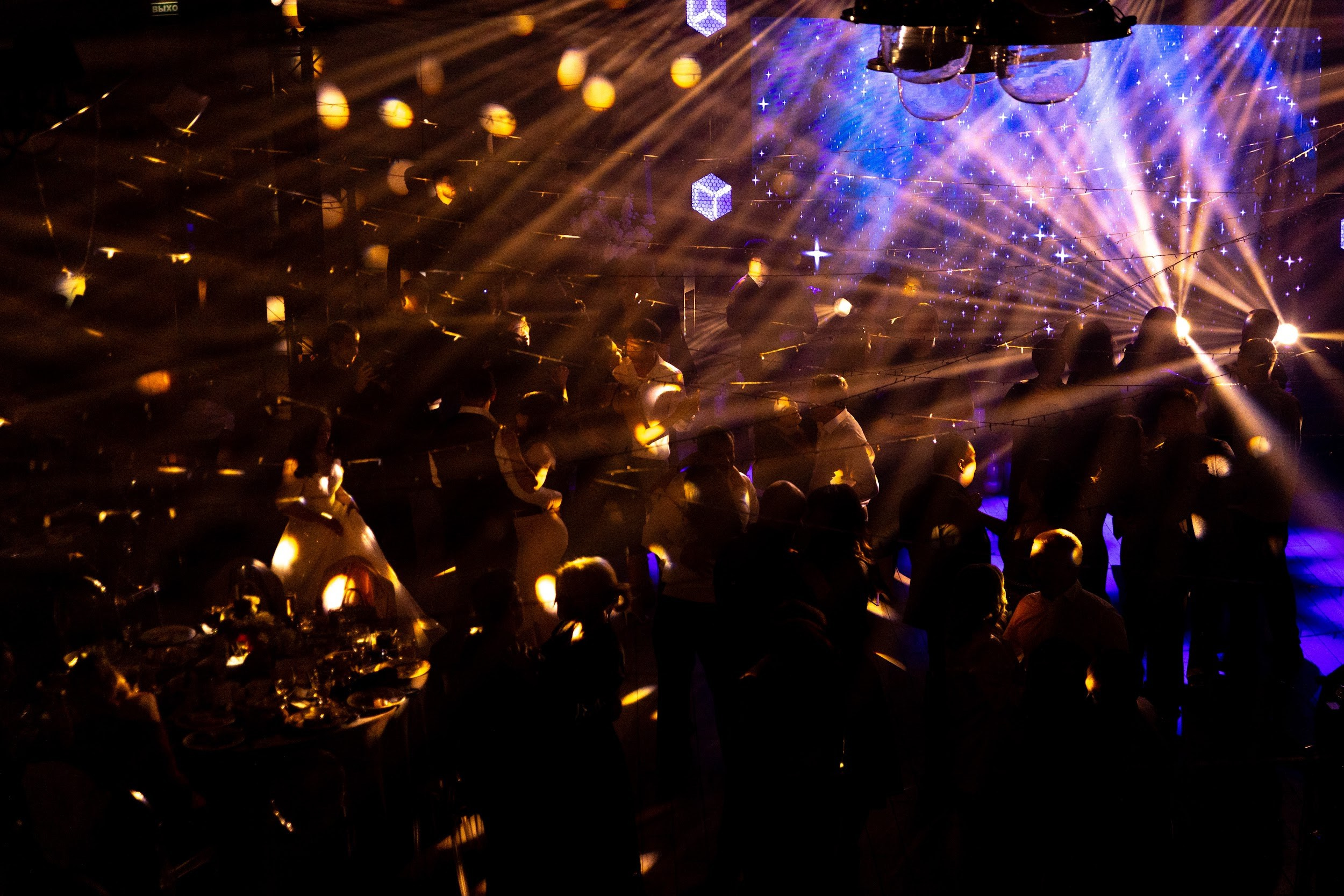 Организация корейской свадьбы в Ростове-на-Дону | Event-агентство «До Мурашек». Свадебное и event агентство До Мурашек Ростов-на-Дону