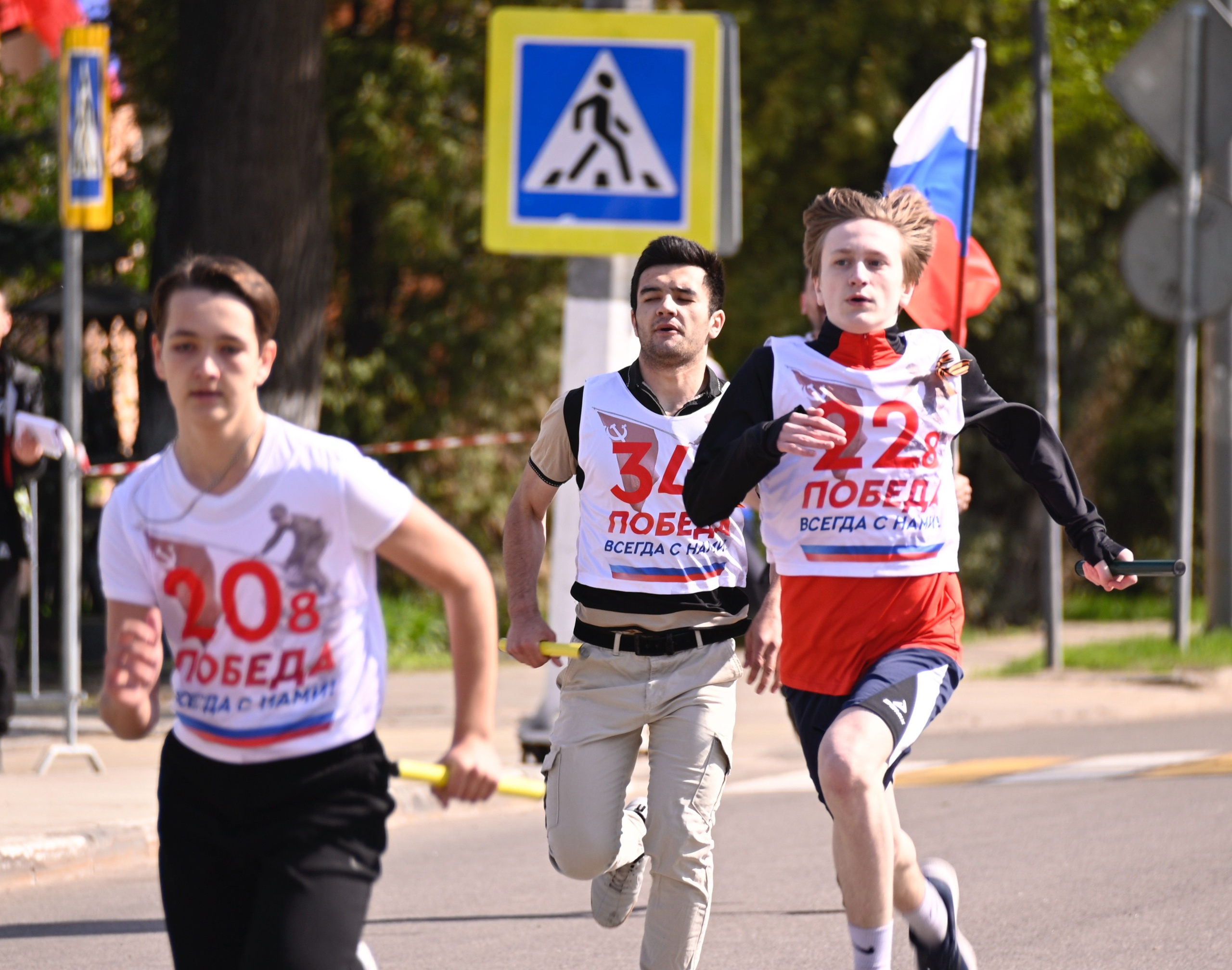 Легкоатлетическая эстафета. Фотограф Ваших событий 📸