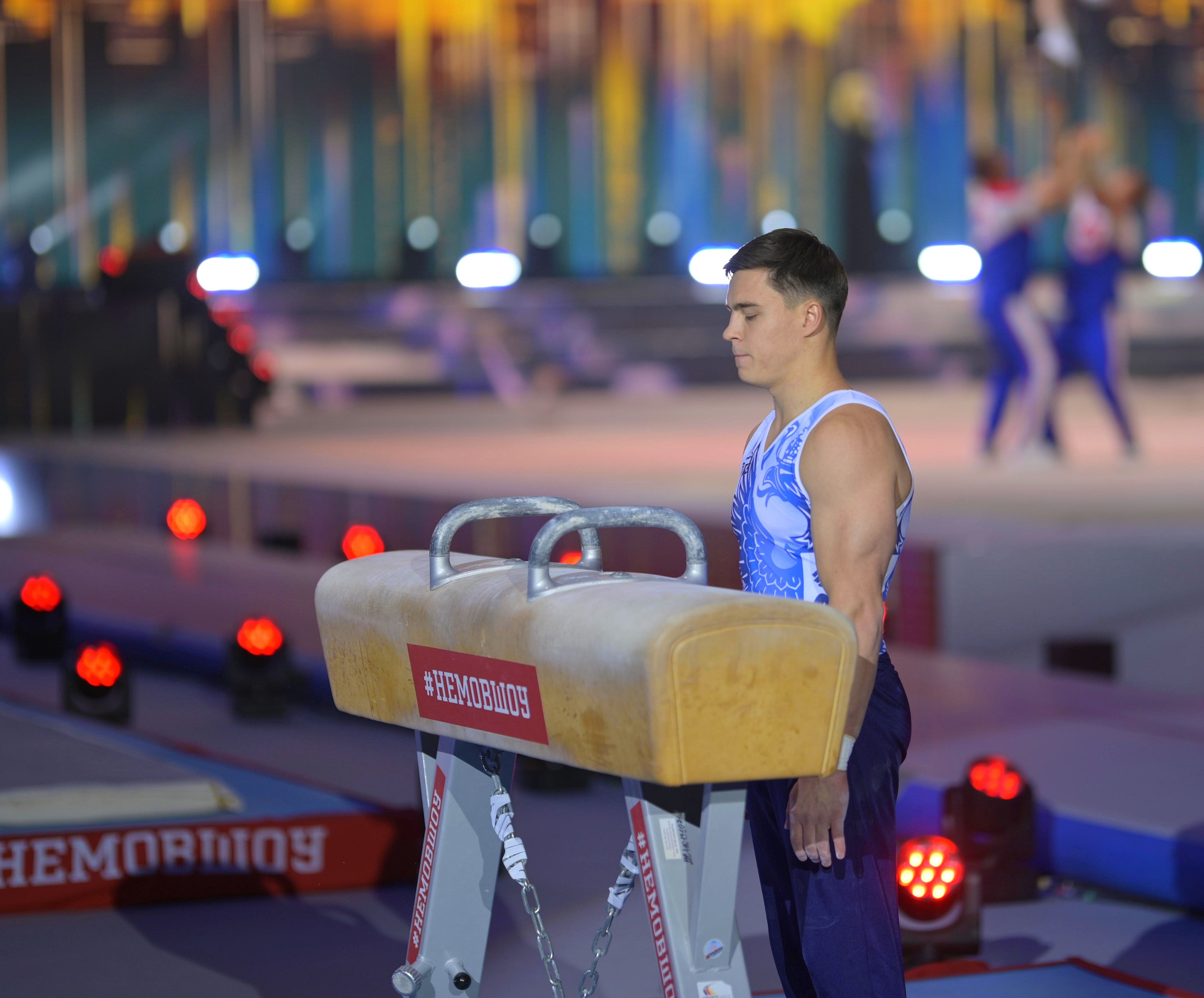 Шоу Алексея Немова 2024. Фотограф Ваших событий 📸