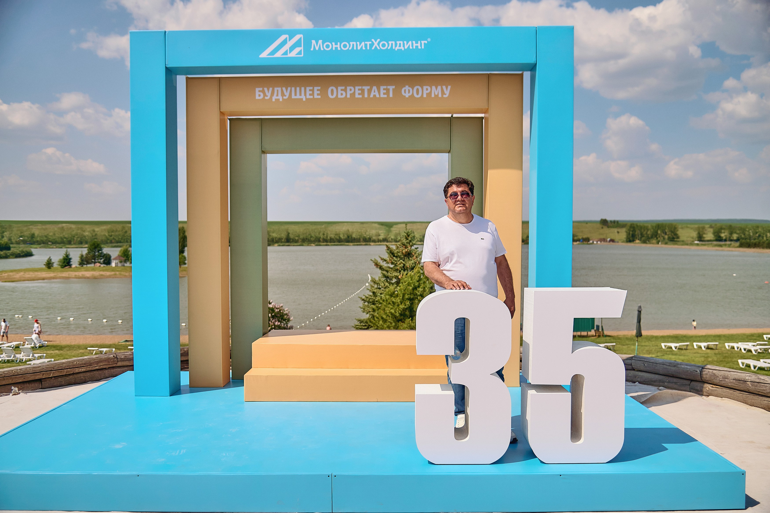 Монолитхолдинг — Емельяновское озеро. Фотограф Яковлев Роман — Красноярск