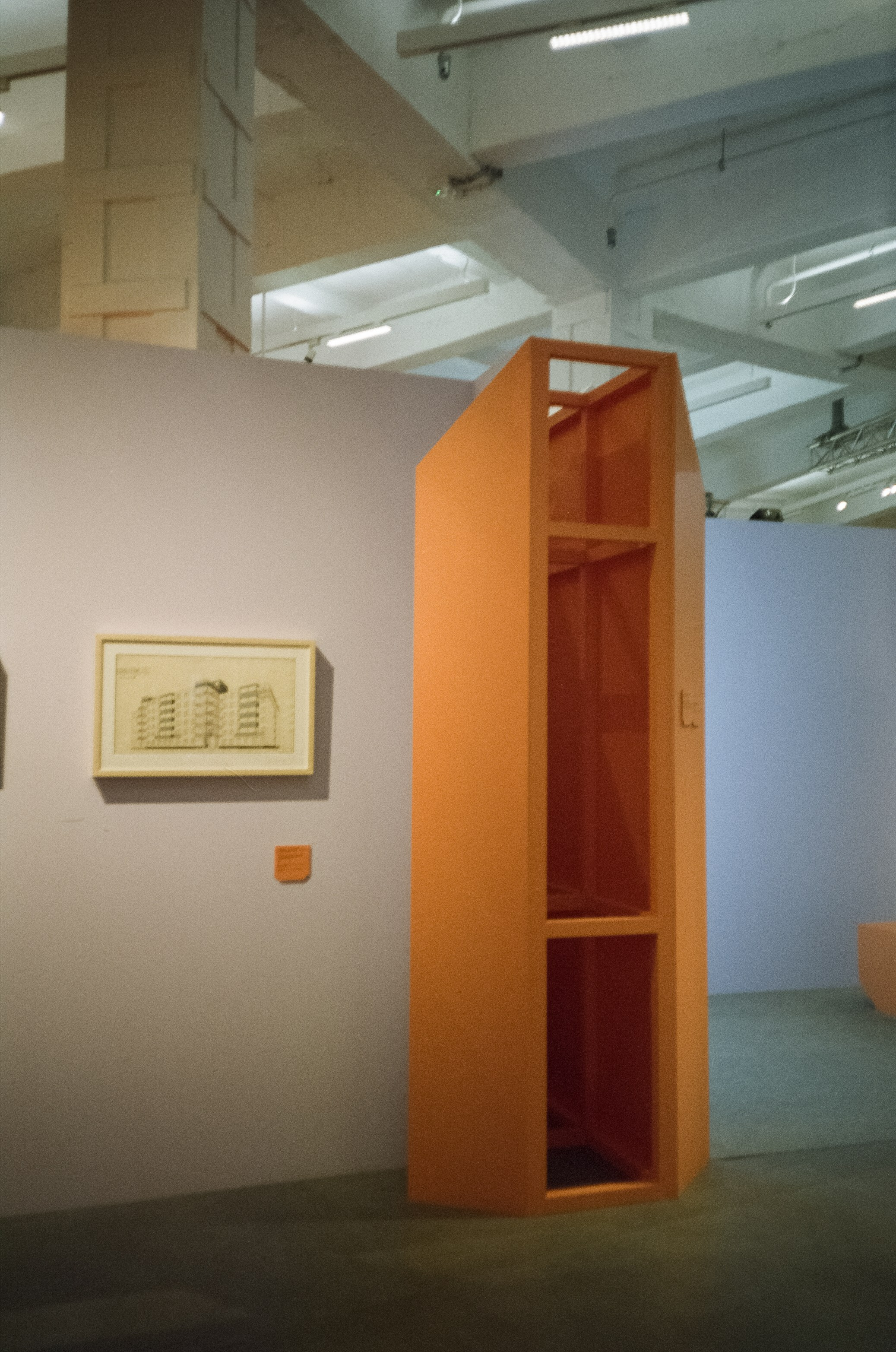 Зотов центр. Работать и жить. Архитектура конструктивизма. Фотограф-документалист Мария Осокина