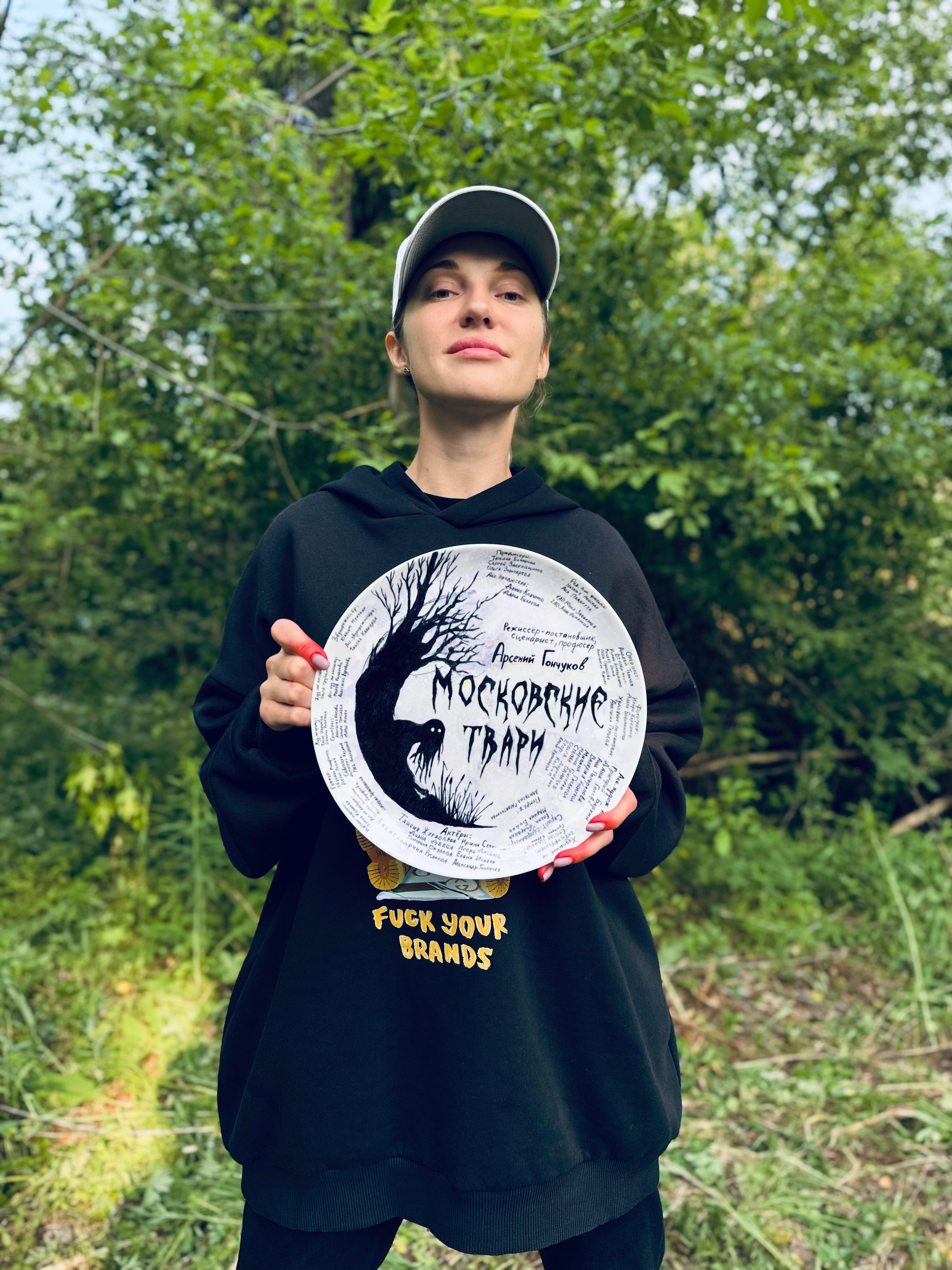 Режиссер Арсений Ганчуков, полный метр «Московские твари». Фотограф, оператор и рилсмейкер в Москве — Ася Палагута