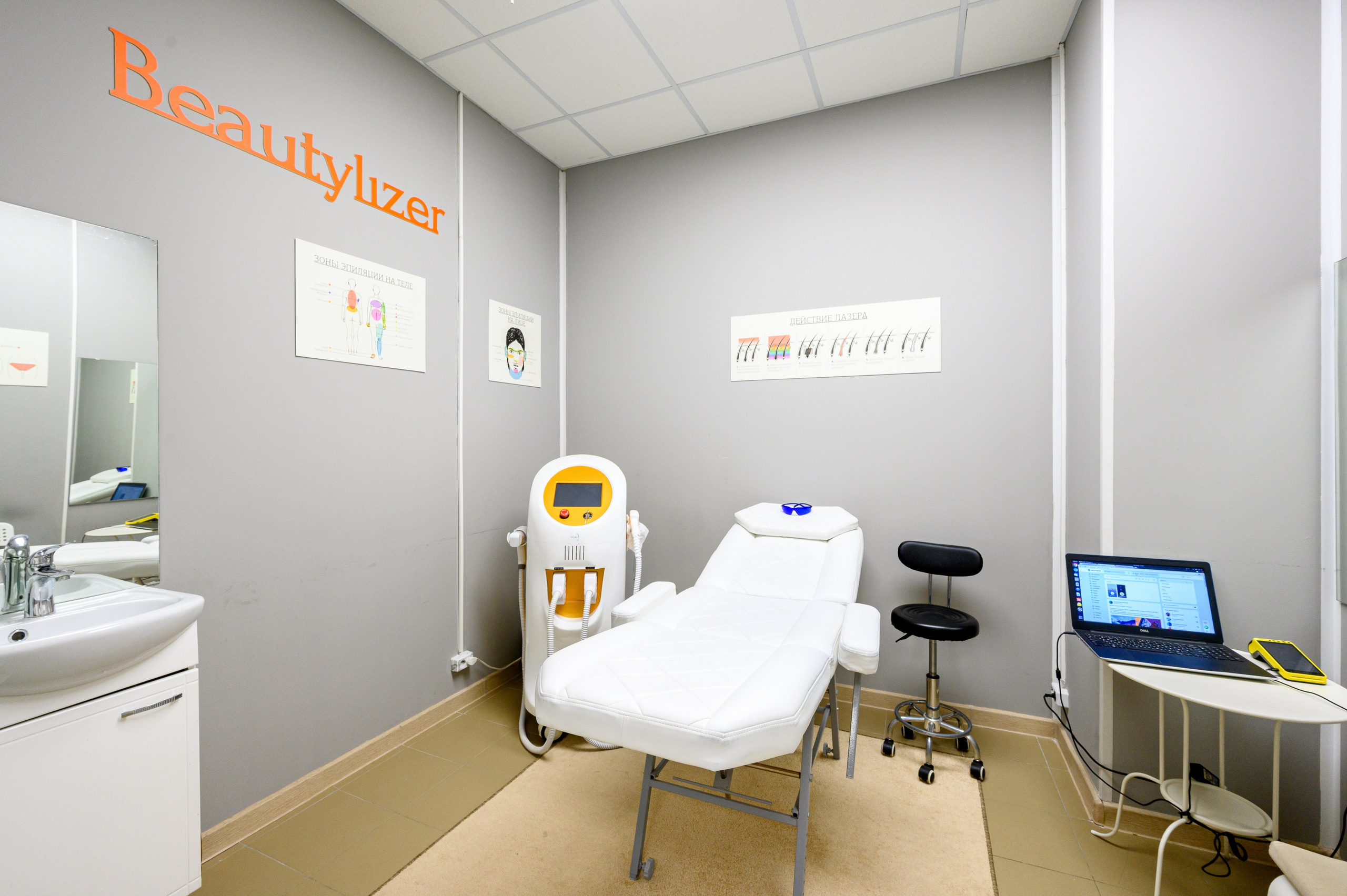 Студия «Эпиляшка». Интерьерный фотограф. Фото- видеосъемка недвижимости Санкт-Петербург