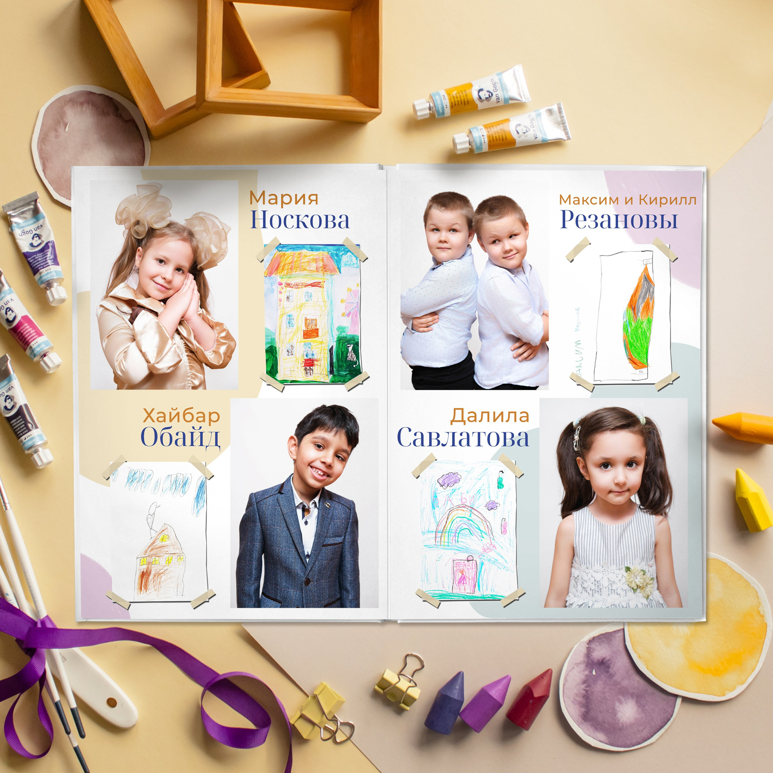 Альбомы и цены. Оживающие выпускные альбомы в Москве и Московской области