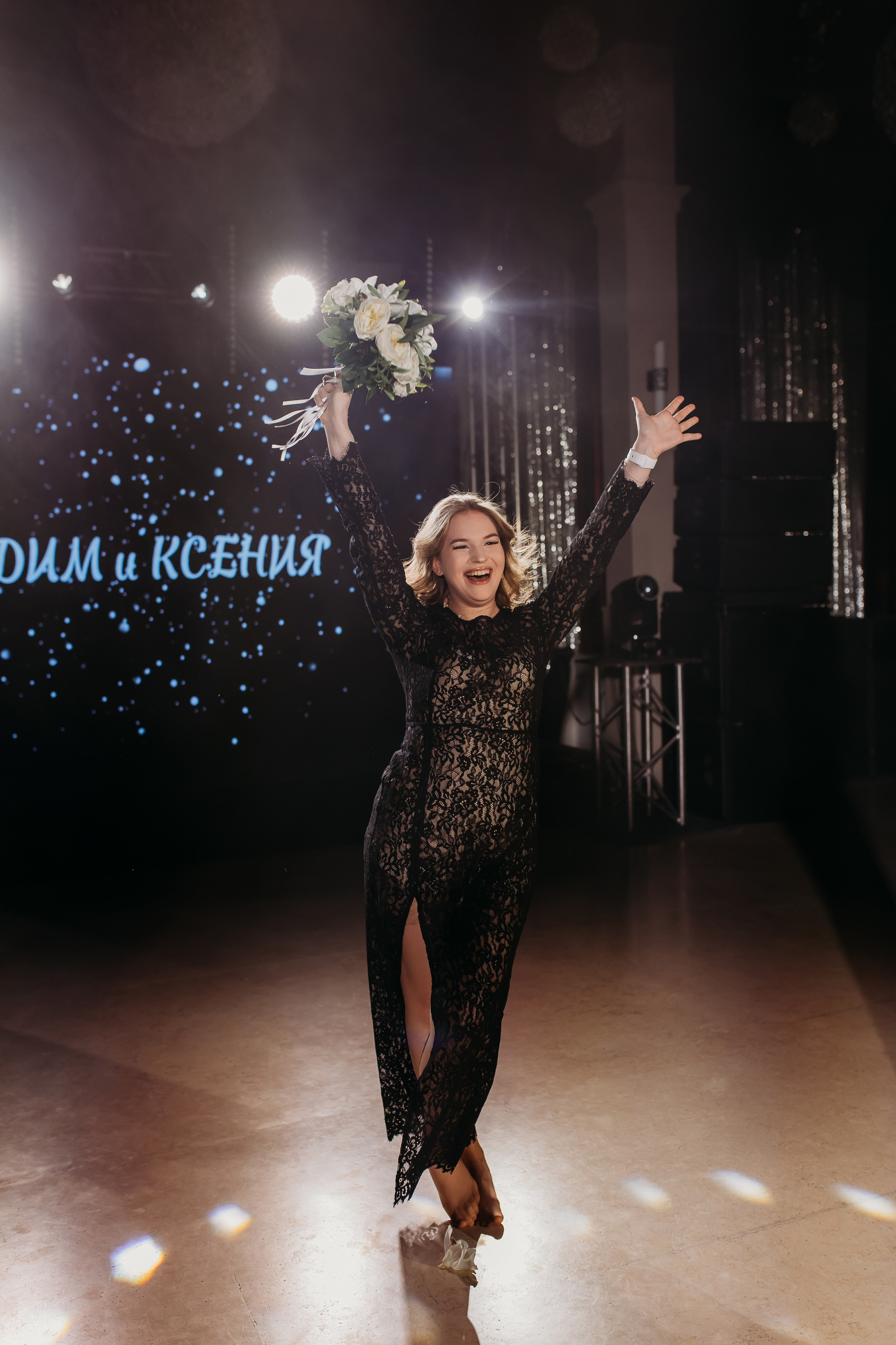 Вадим и Ксения. Фотограф Тимербаева Алина г. Сургут