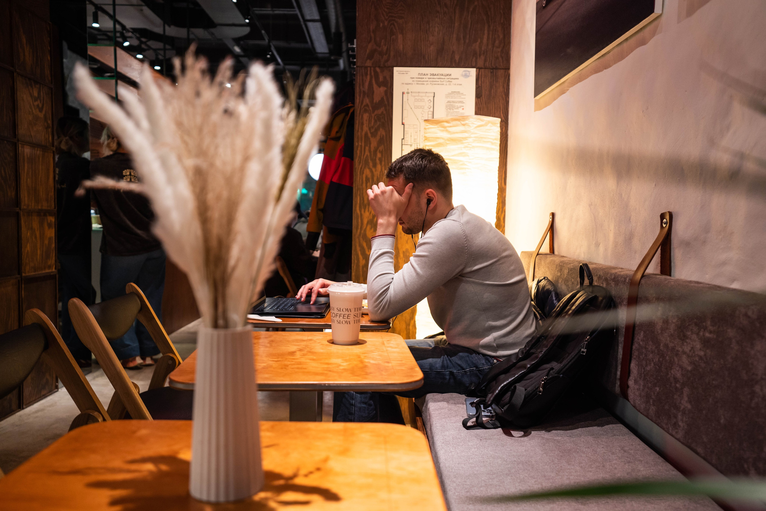 SURF COFFEE| NIGHT. Фотограф Абакумова Анастасия