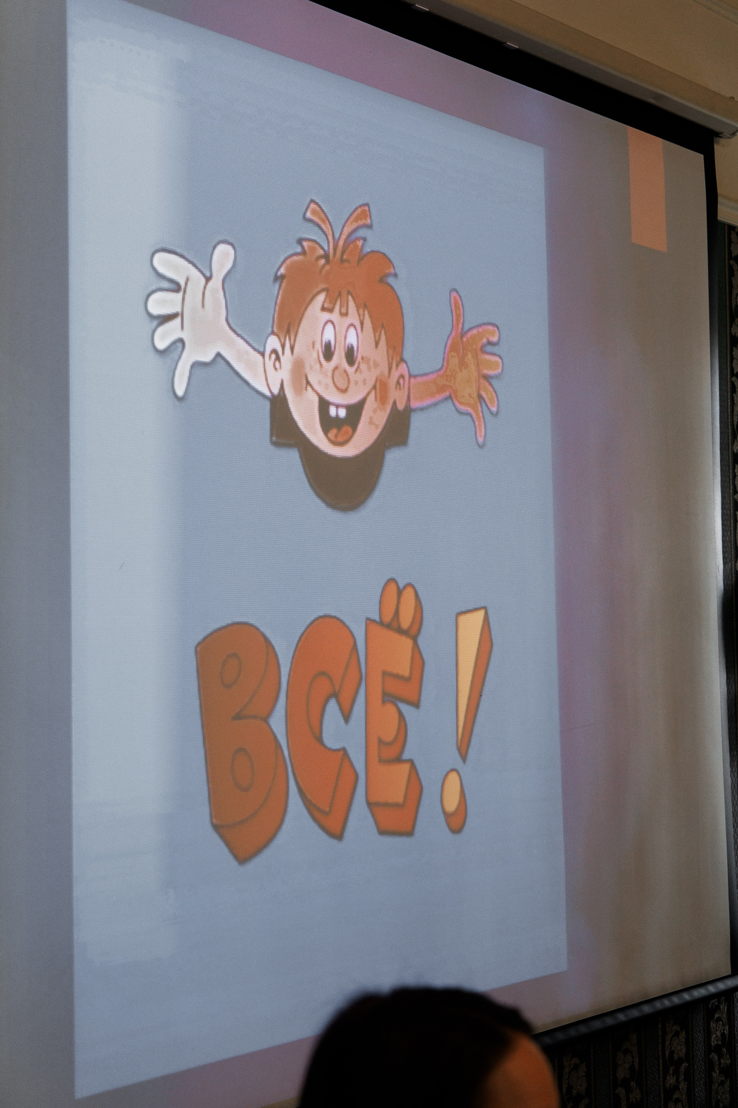 Seller`s Meet. Валентина Похомова — профессиональный фотограф в Екатеринбурге