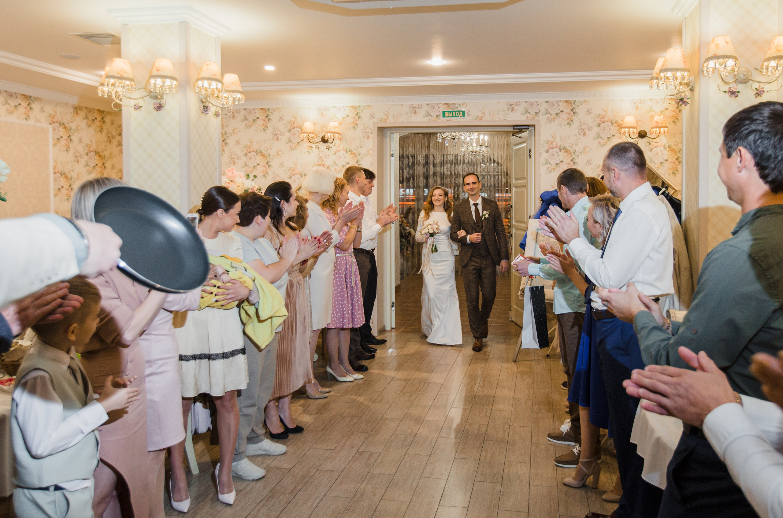 Сергей и Юлия. Свадебный и семейный фотограф в Краснодаре