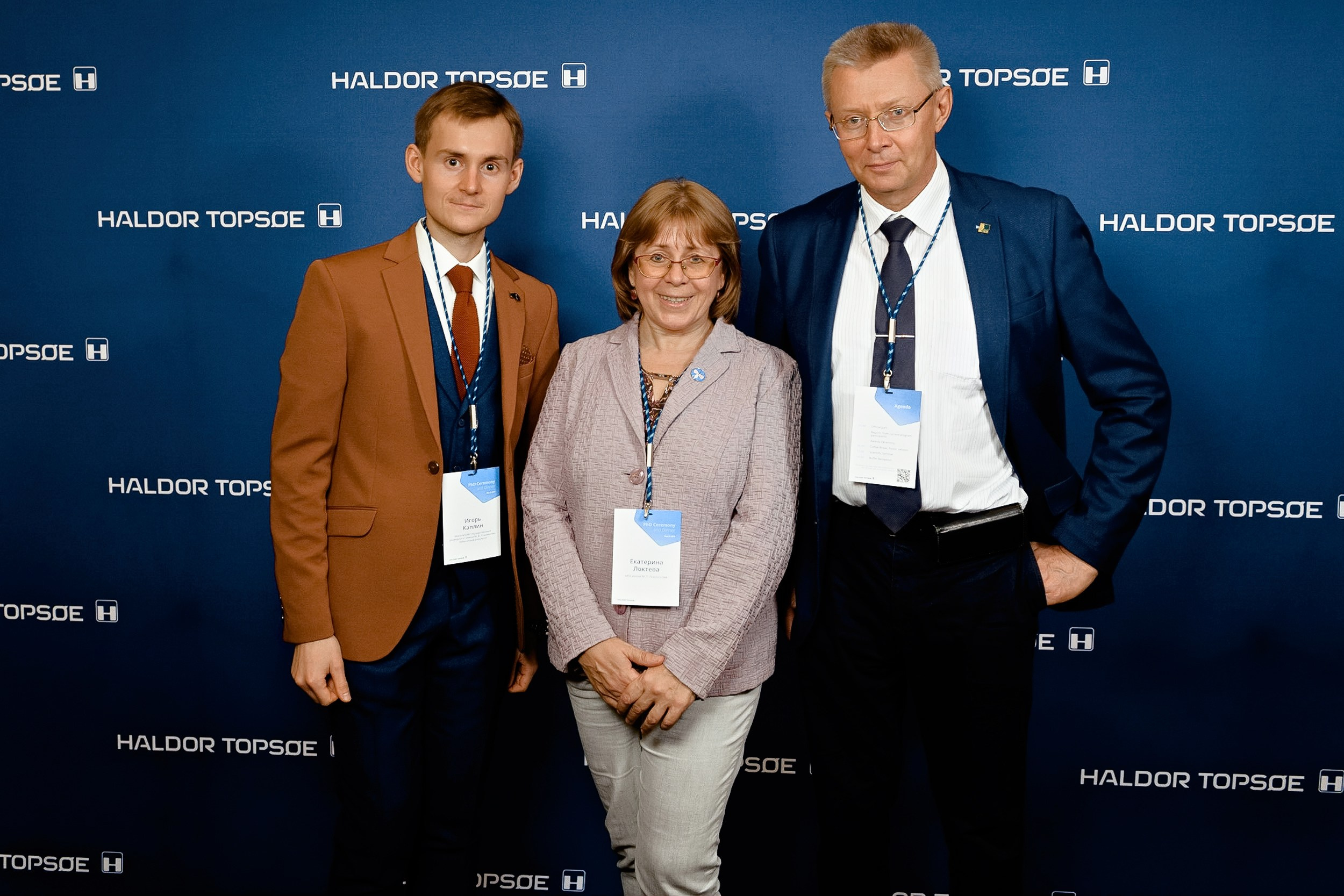 Конференция Haldor Topsoe. РЕПОРТАЖНЫЙ И БИЗНЕС ФОТОГРАФ В МОСКВЕ, ЕГОР НИКОЛАЕВ