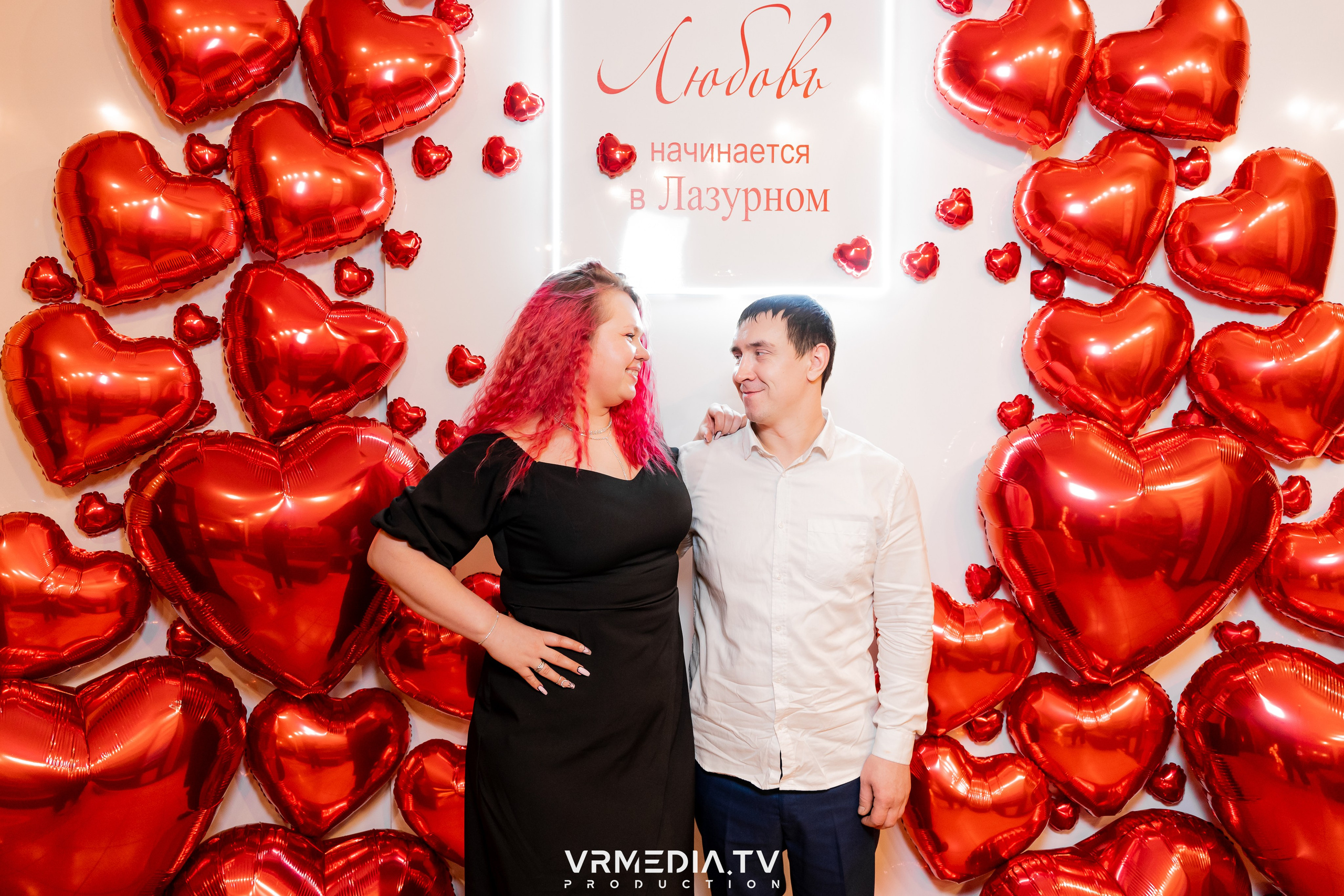 День всех влюбленных в ресторане «Лазурный Берег»