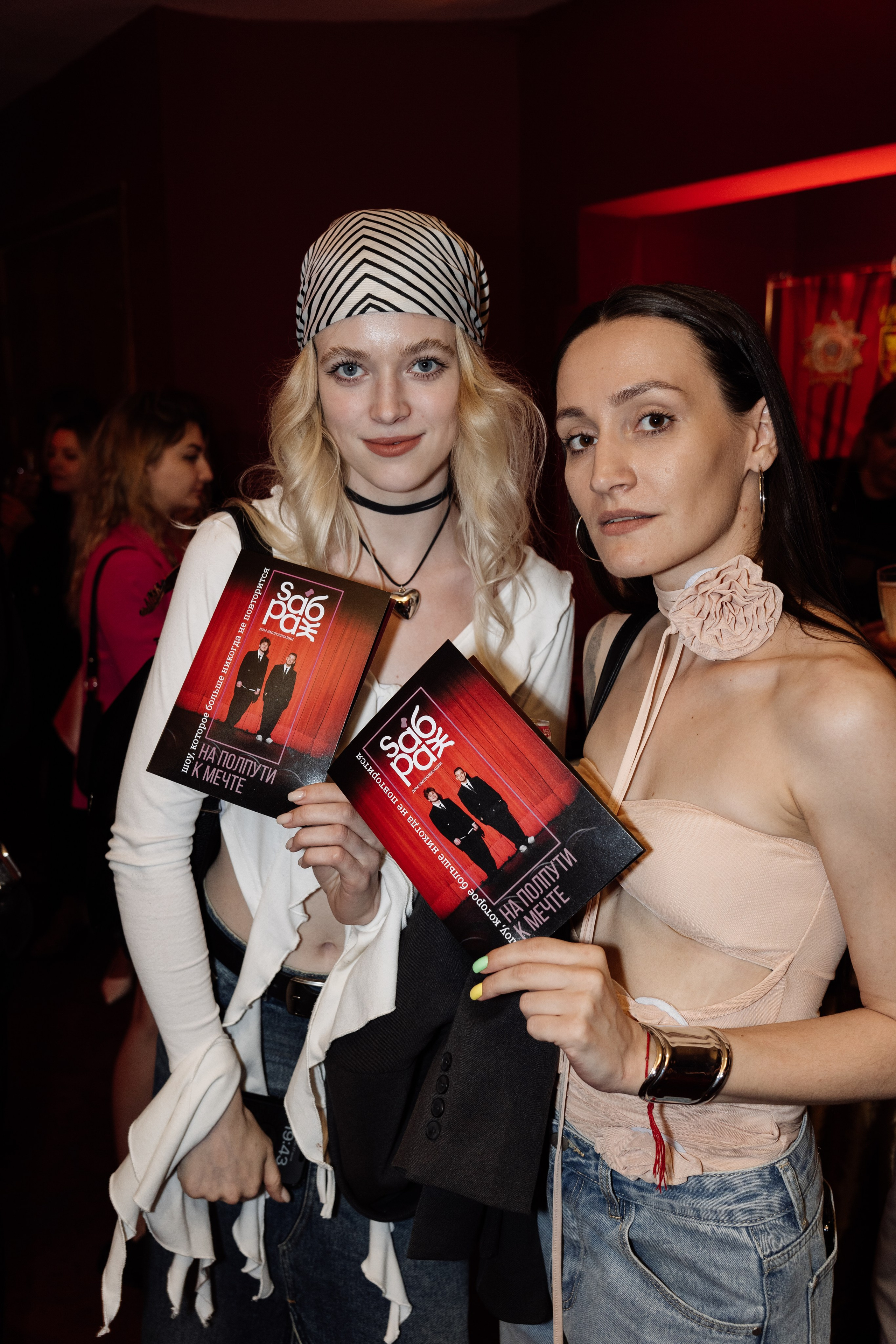 Sабраж. Свадебный и портретный фотограф в Москве Алексей Чернявский